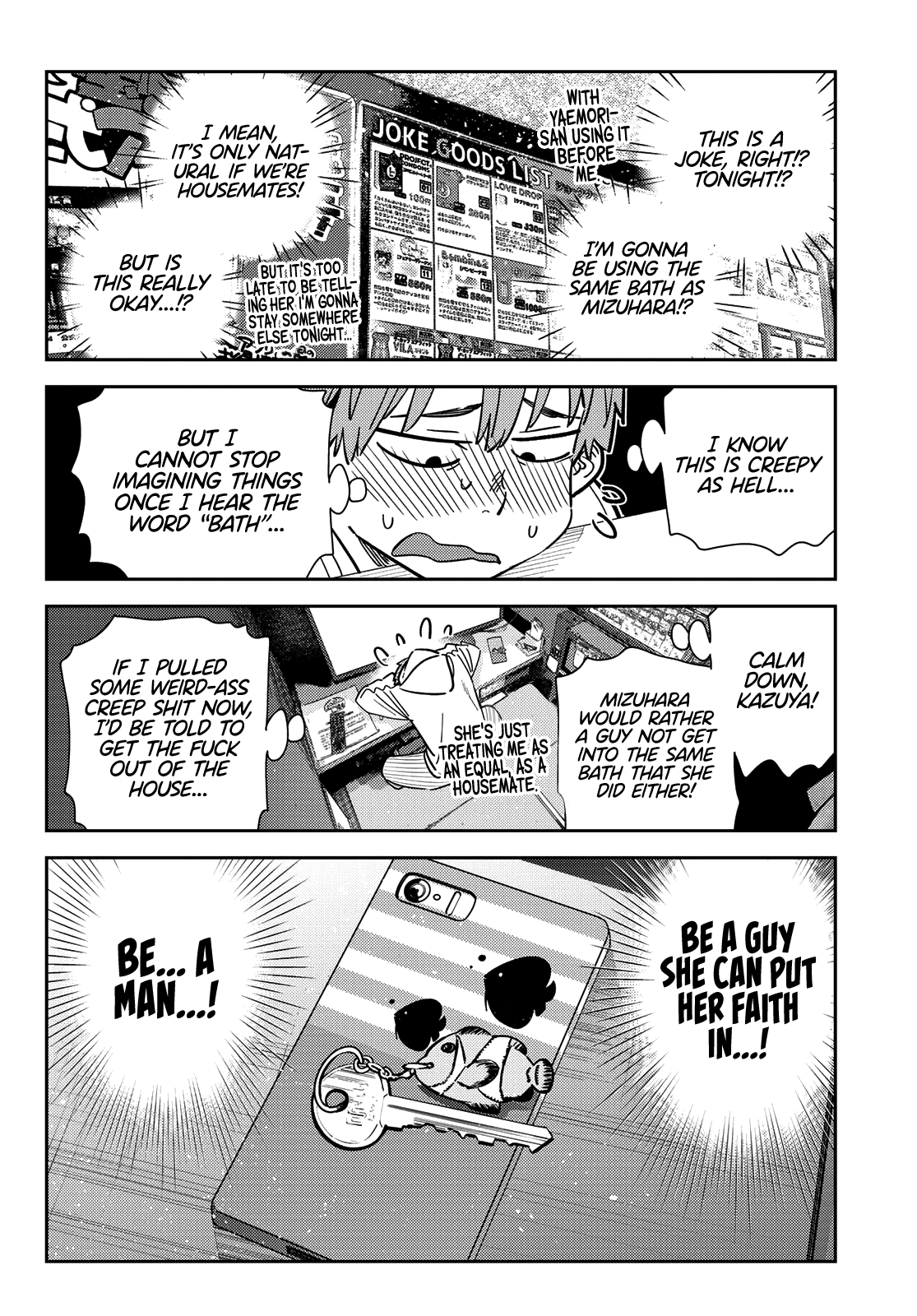 Kanojo, Okarishimasu - Chapter 258: The Girlfriend And The Bath