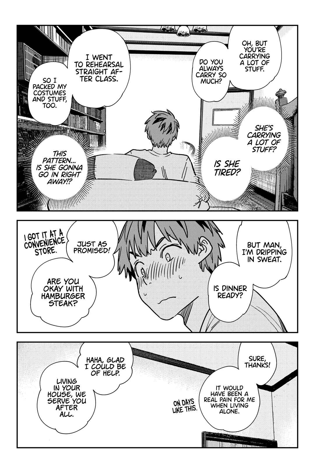 Kanojo, Okarishimasu - Chapter 258: The Girlfriend And The Bath