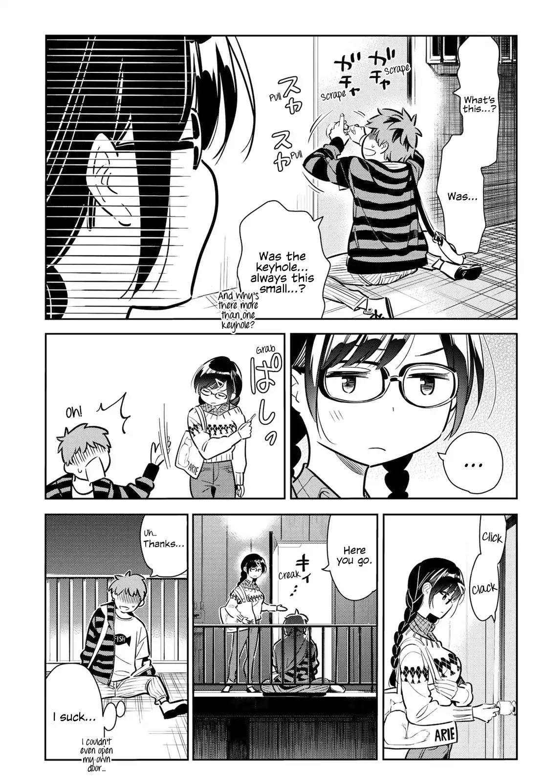 Kanojo, Okarishimasu - Chapter 73: The Girlfriend And The Booze 4