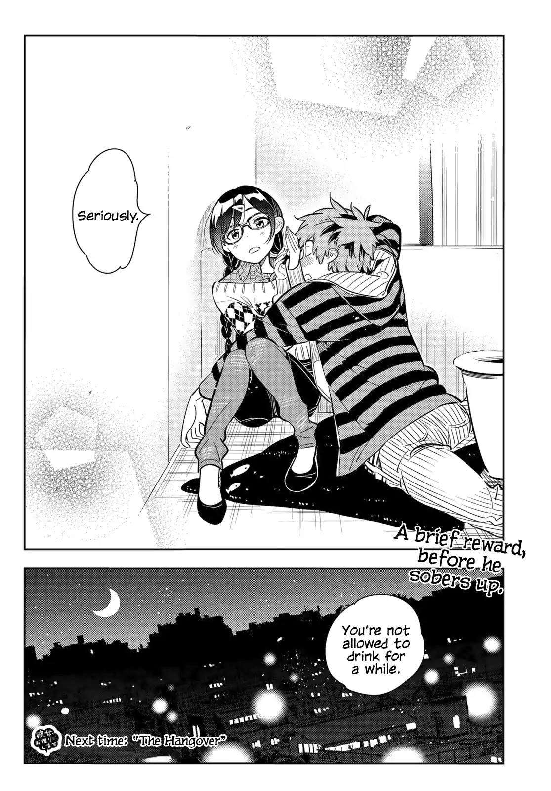 Kanojo, Okarishimasu - Chapter 73: The Girlfriend And The Booze 4