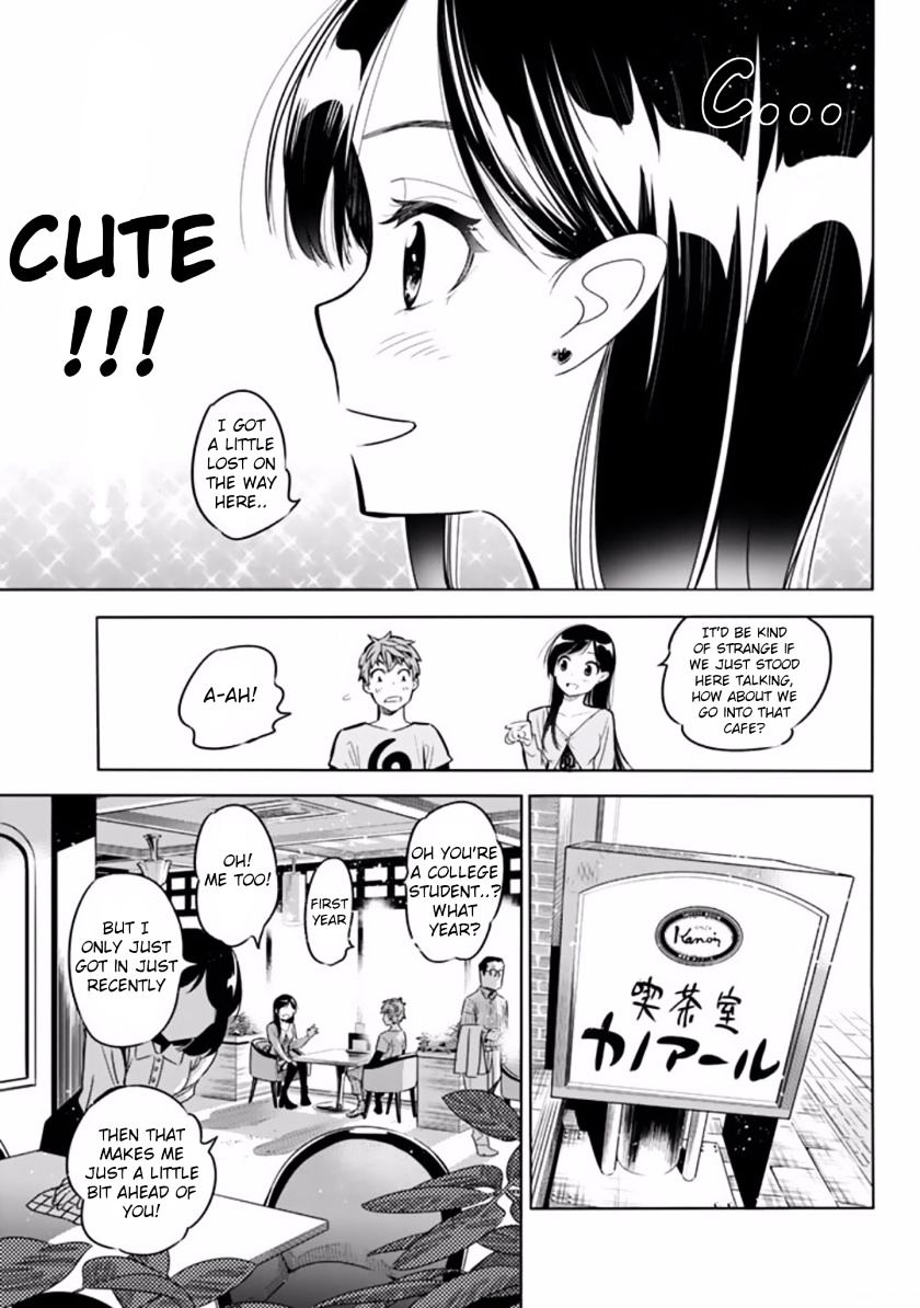 Kanojo, Okarishimasu - Chapter 1