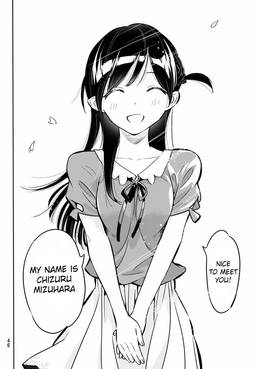 Kanojo, Okarishimasu - Chapter 1