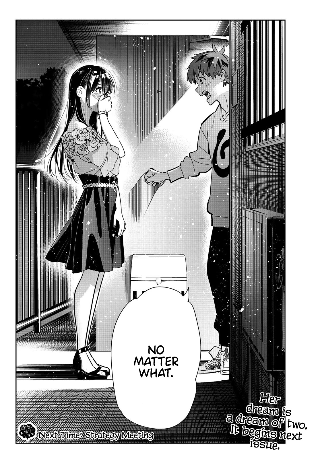 Kanojo, Okarishimasu - Vol.12 Chapter 103: The Girlfriend, Dreams And Me