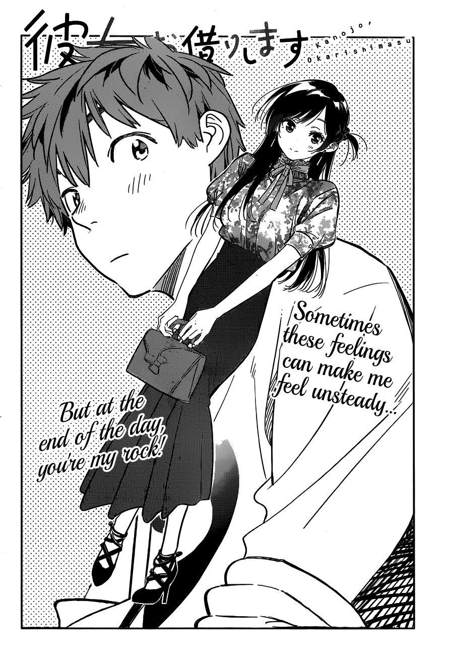 Kanojo, Okarishimasu - Chapter 236