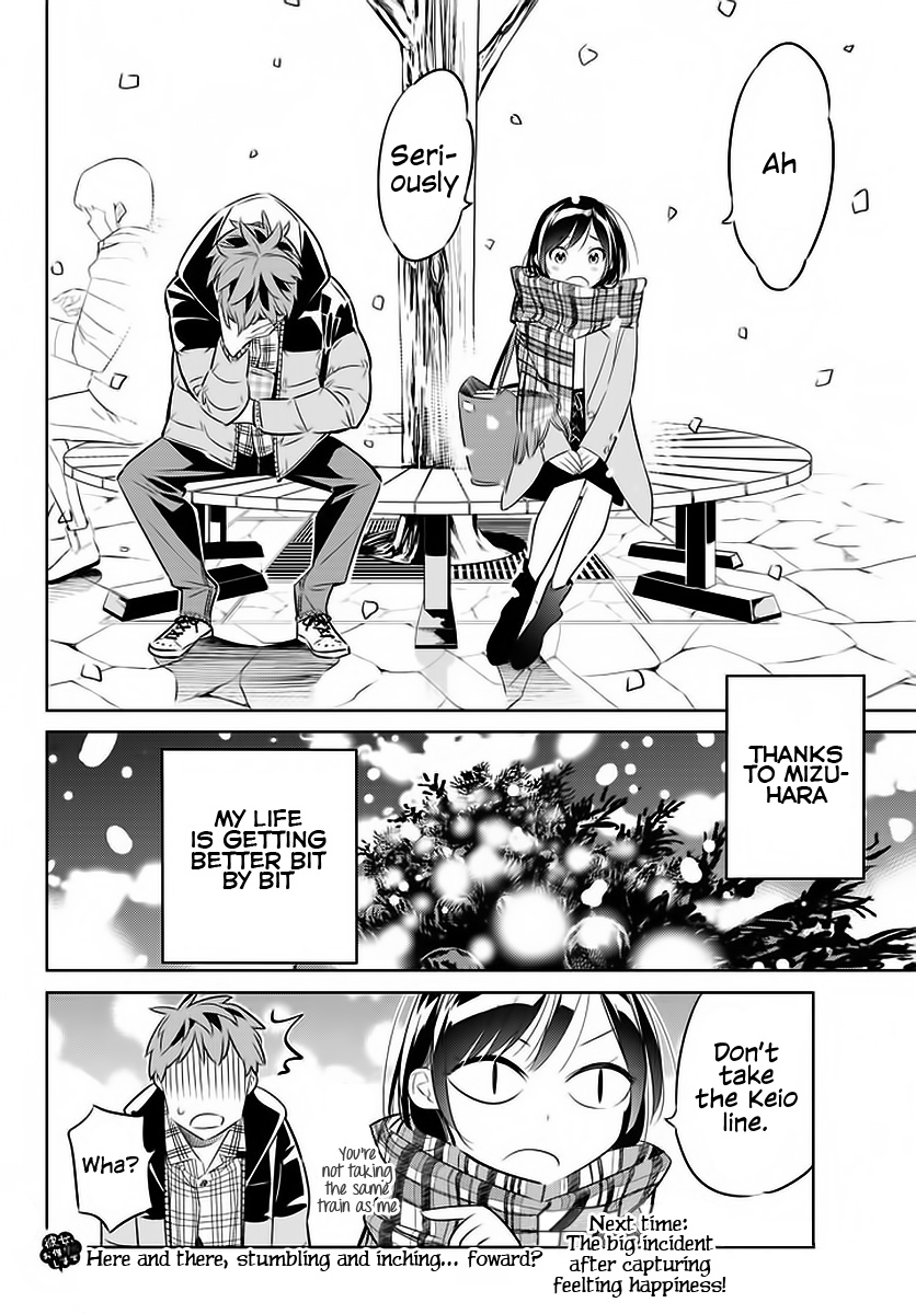 Kanojo, Okarishimasu - Chapter 31: The Girlfriend And Christmas Part 3