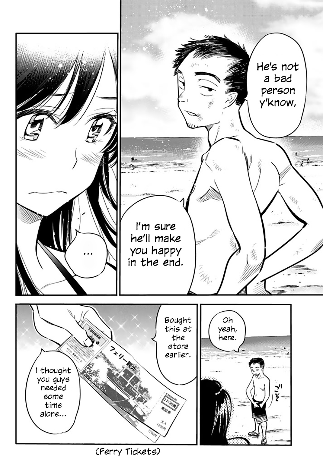 Kanojo, Okarishimasu - Chapter 13