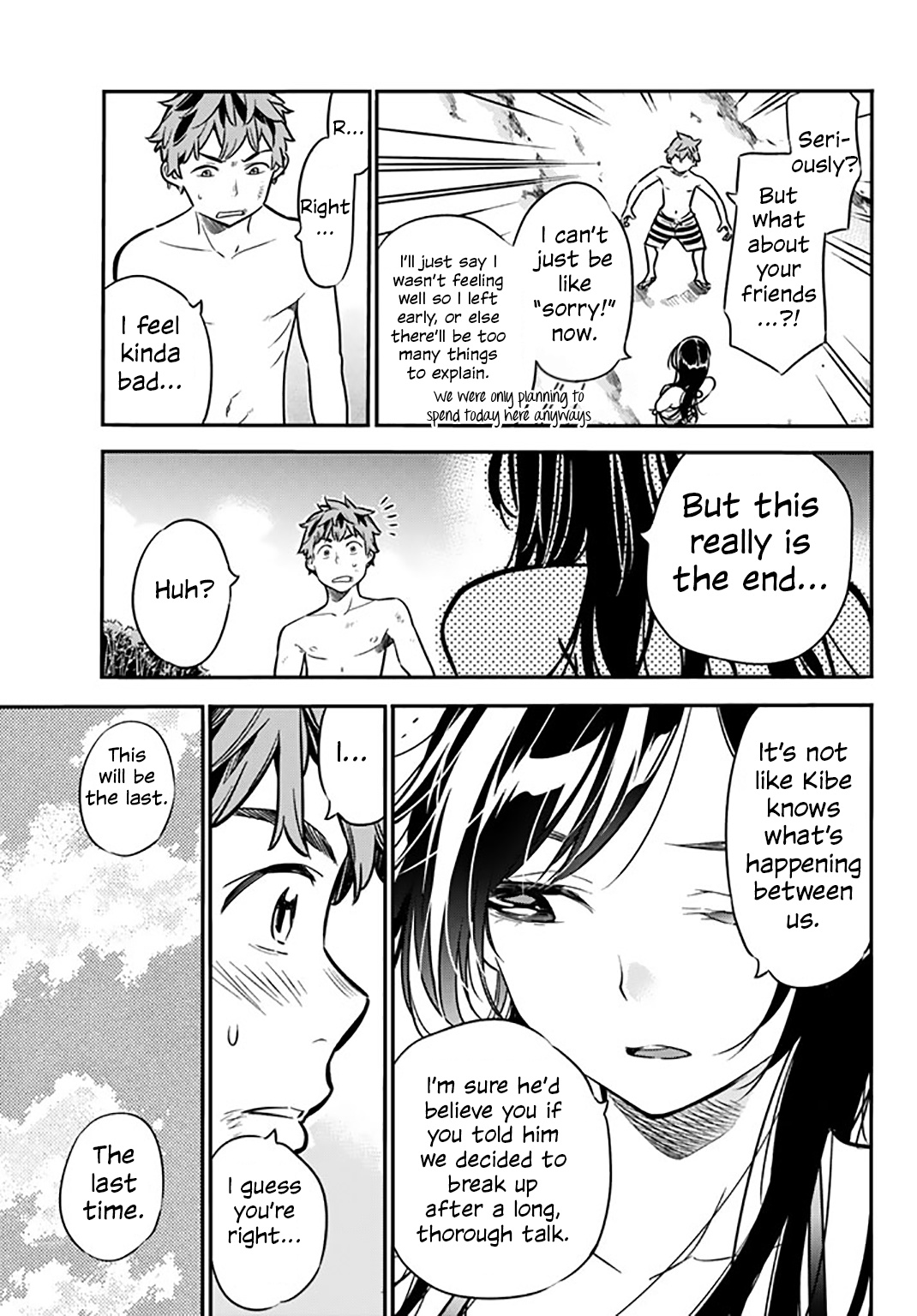 Kanojo, Okarishimasu - Chapter 13