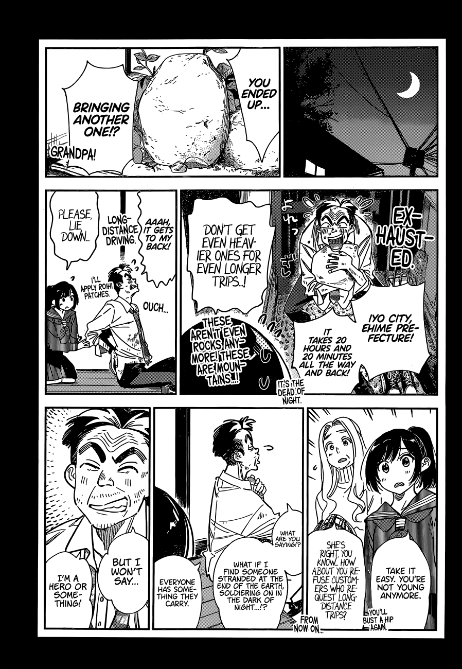 Kanojo, Okarishimasu - Chapter 246