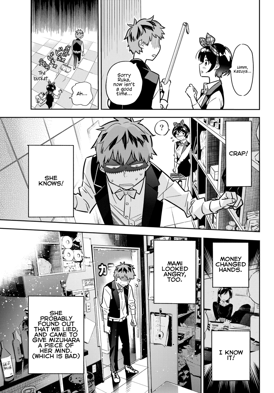 Kanojo, Okarishimasu - Chapter 48: The Girlfriend And The Ex-Girlfriend 3