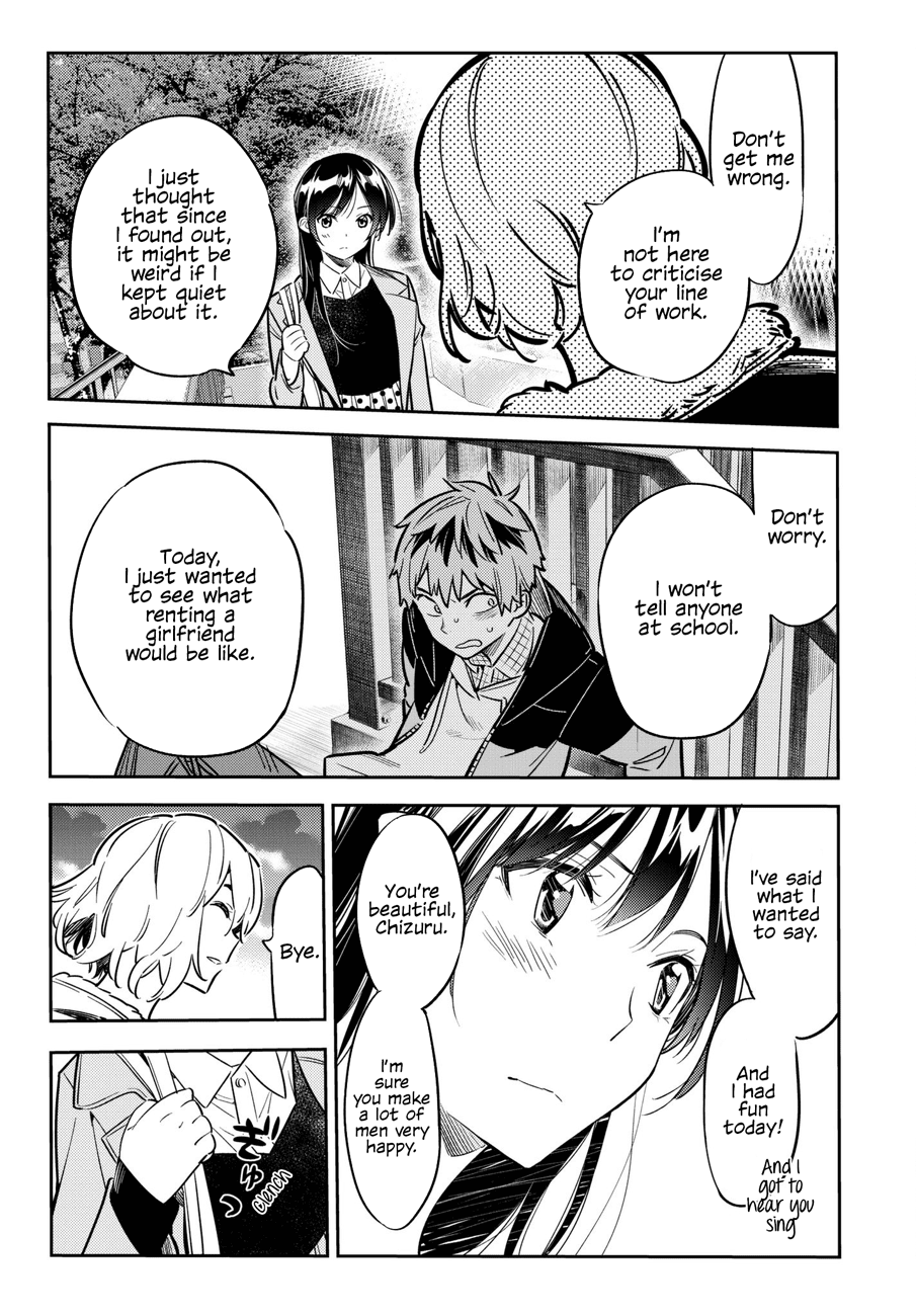 Kanojo, Okarishimasu - Chapter 48: The Girlfriend And The Ex-Girlfriend 3