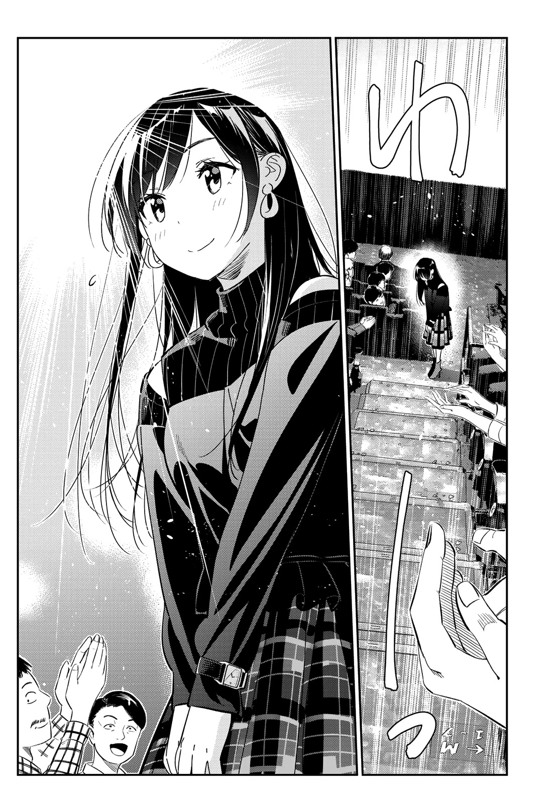 Kanojo, Okarishimasu - Chapter 167: The Girlfriend And The Premiere