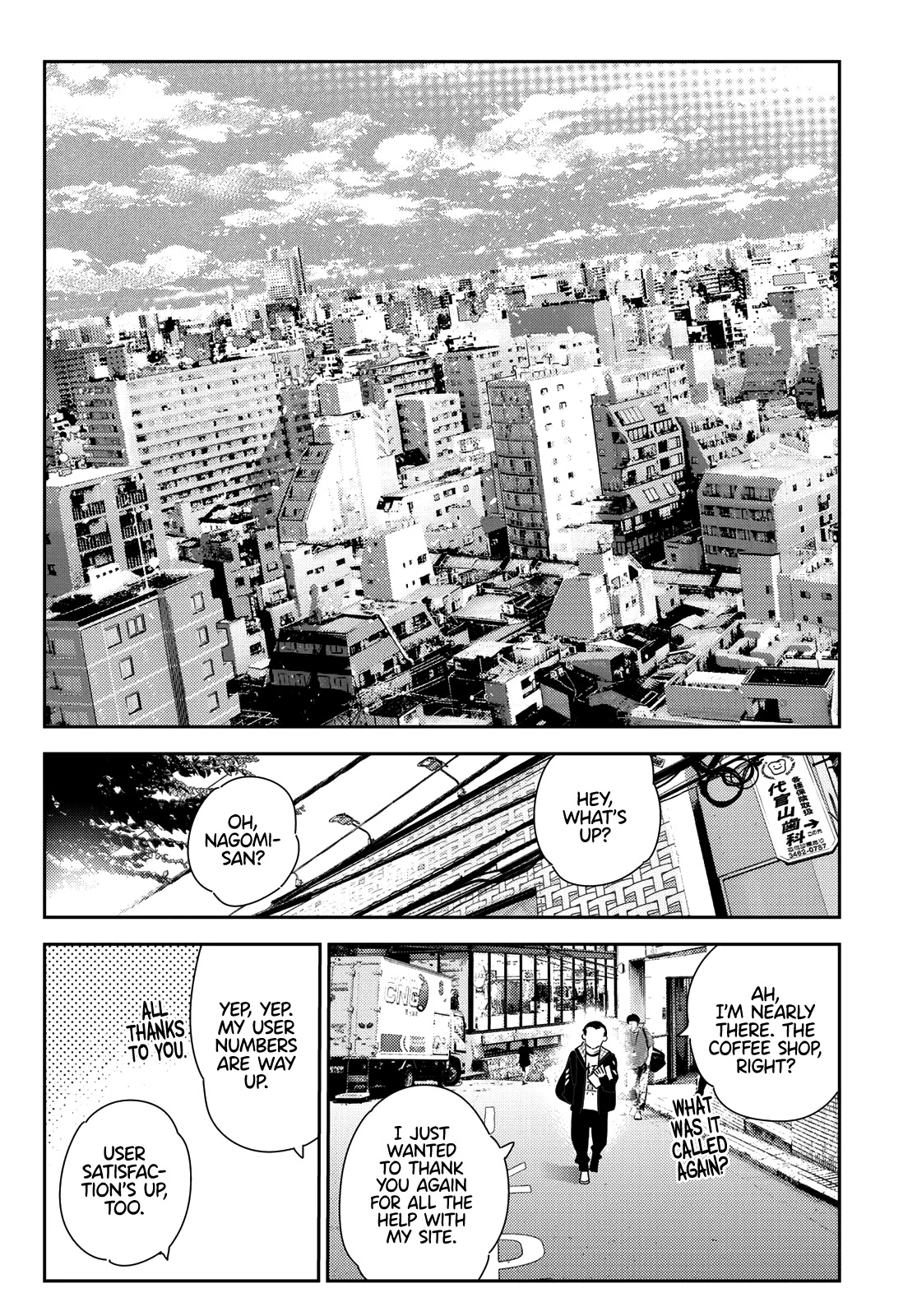 Kanojo, Okarishimasu - Chapter 167: The Girlfriend And The Premiere