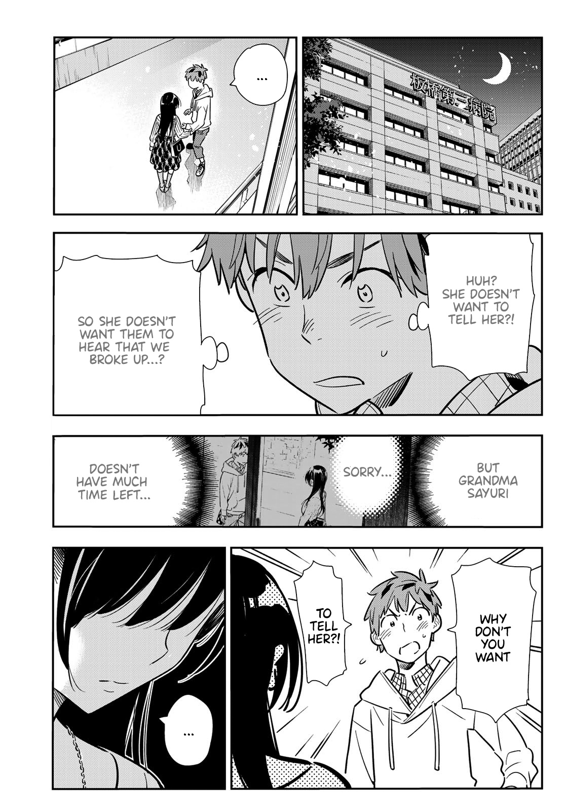 Kanojo, Okarishimasu - Vol.11 Chapter 91: The Girlfriend And The Time Limit 2