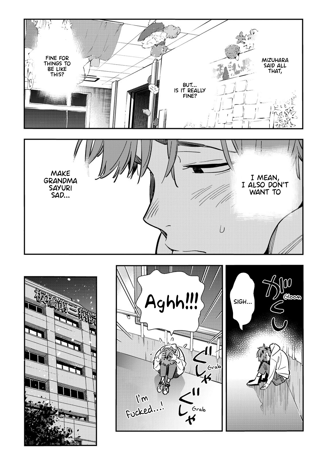 Kanojo, Okarishimasu - Vol.11 Chapter 91: The Girlfriend And The Time Limit 2