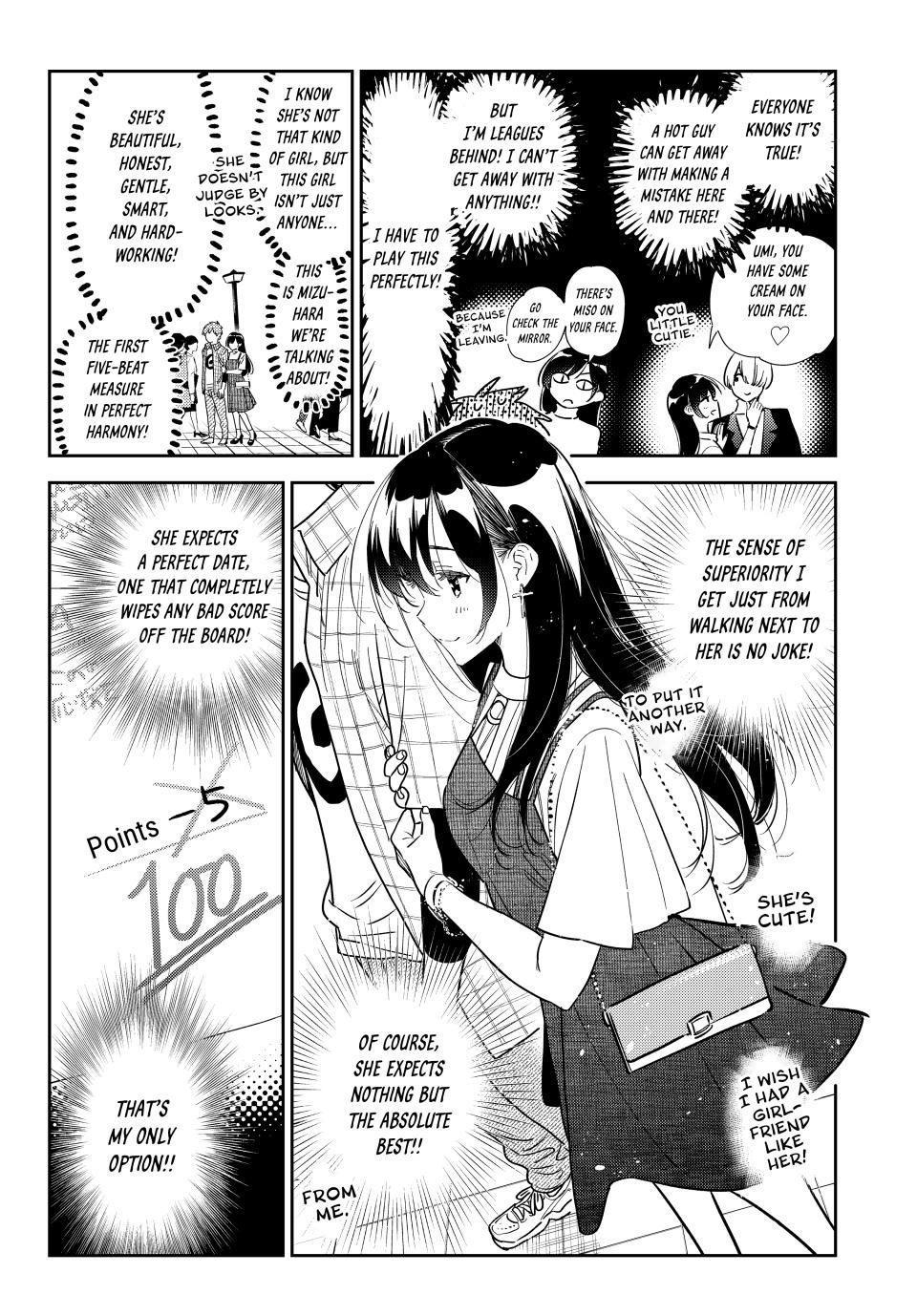 Kanojo, Okarishimasu - Chapter 321