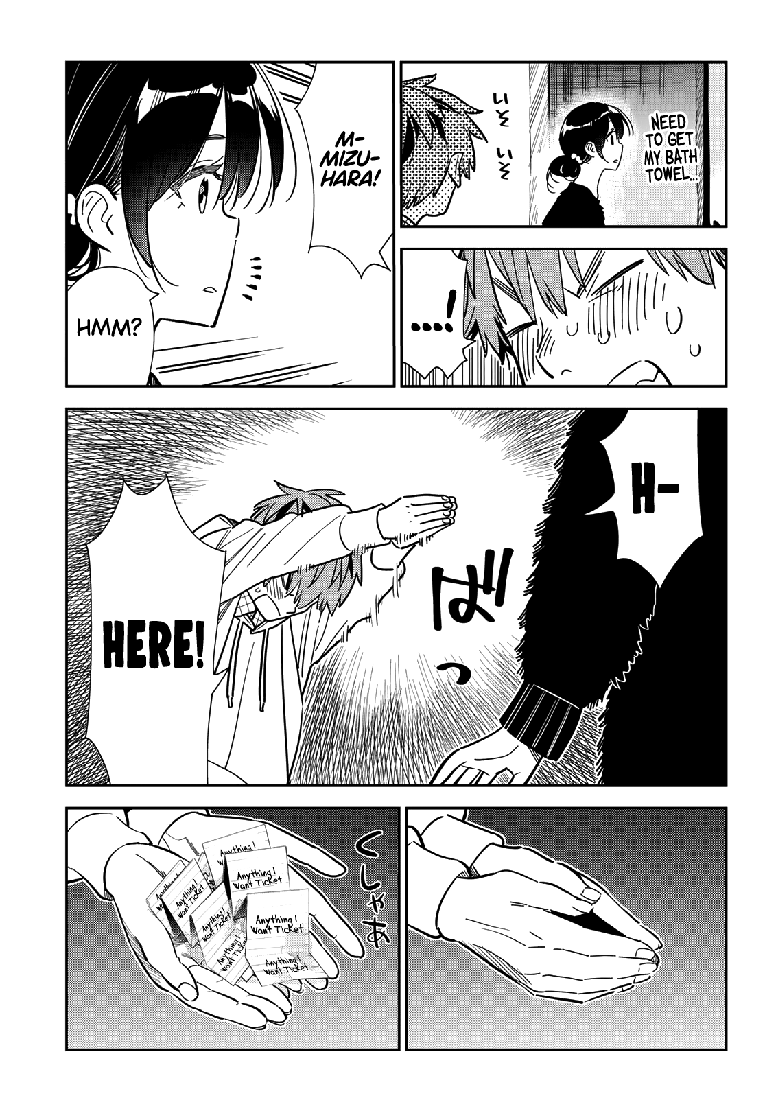 Kanojo, Okarishimasu - Chapter 271: The Girlfriend And The Birthday Ii (Part 8)