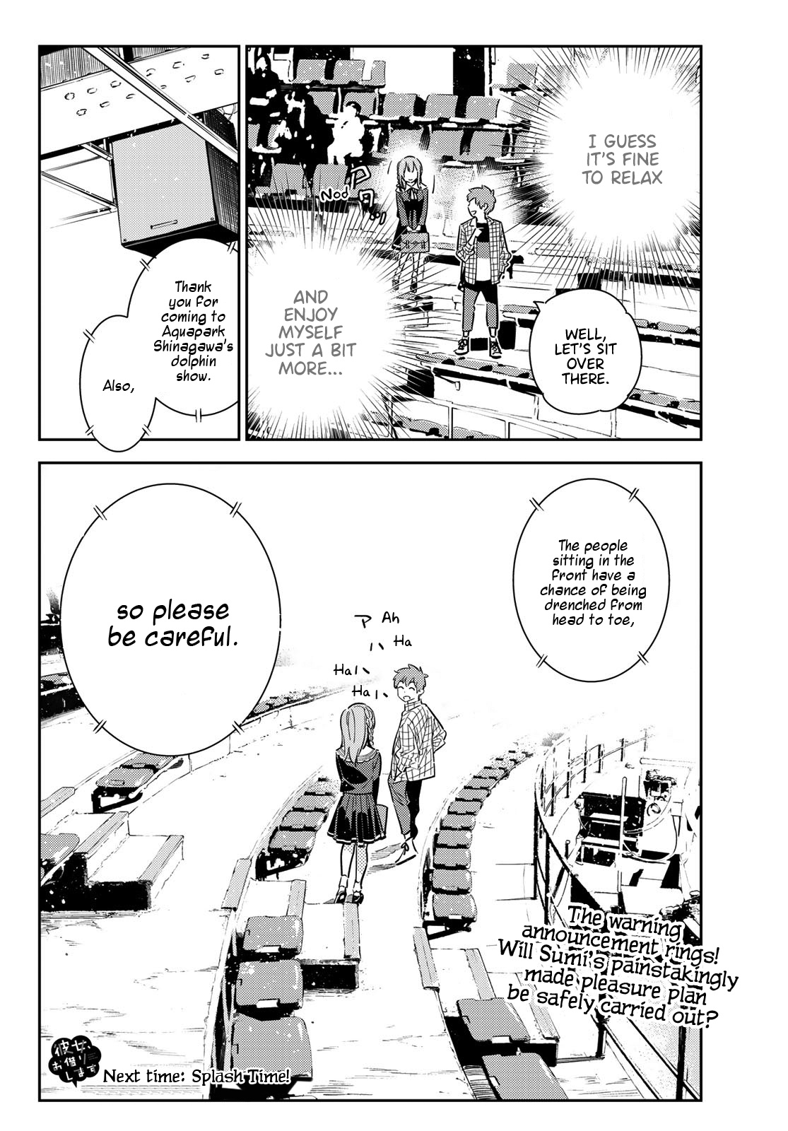 Kanojo, Okarishimasu - Vol.11 Chapter 94: What I Can Do With My Girlfriend 3