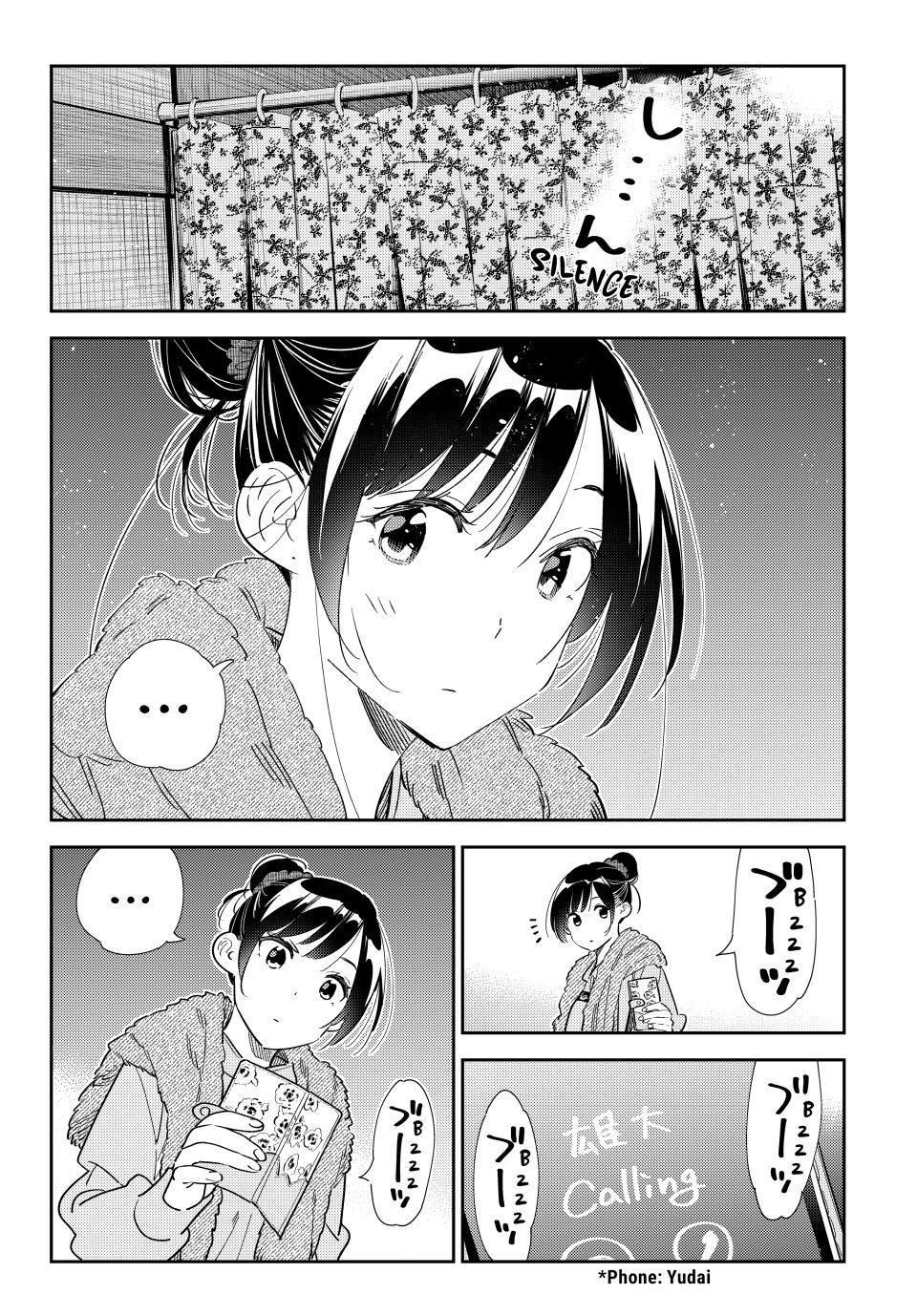 Kanojo, Okarishimasu - Chapter 325