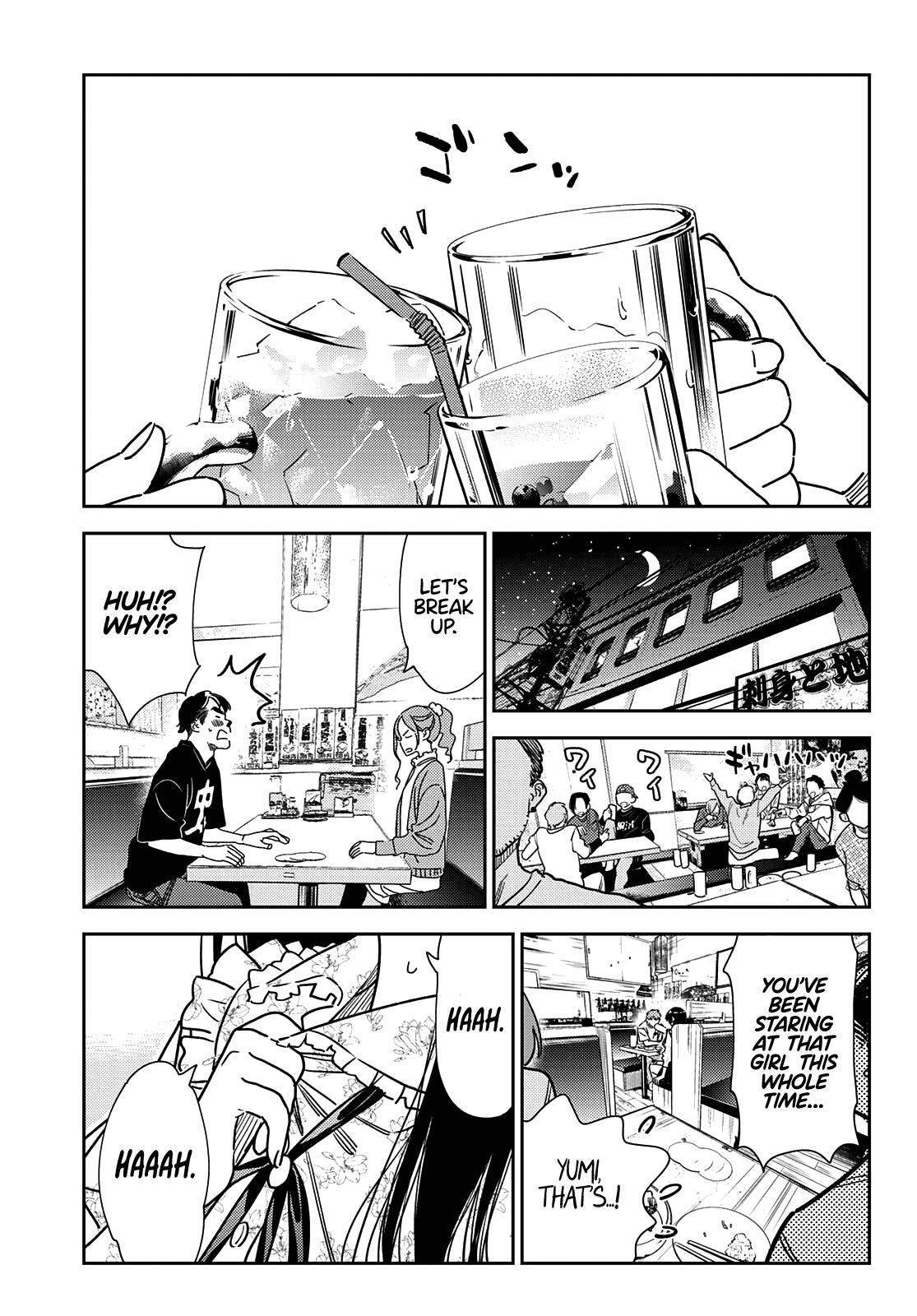 Kanojo, Okarishimasu - Chapter 252