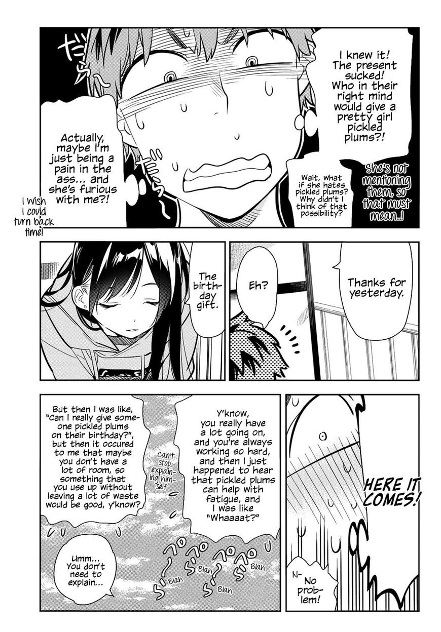 Kanojo, Okarishimasu - Chapter 70