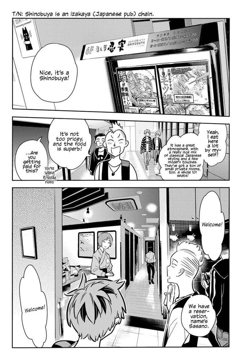 Kanojo, Okarishimasu - Chapter 70