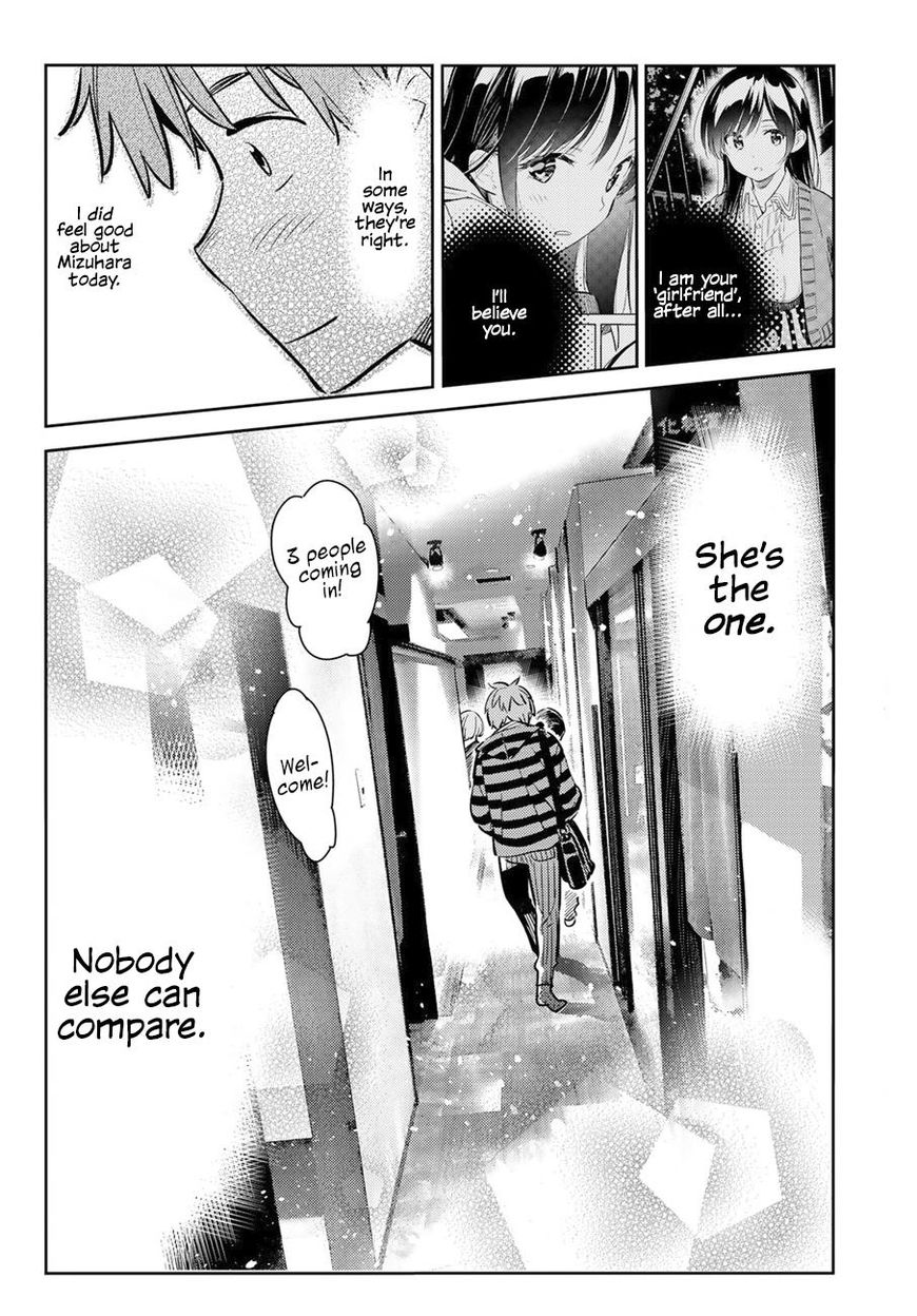 Kanojo, Okarishimasu - Chapter 70