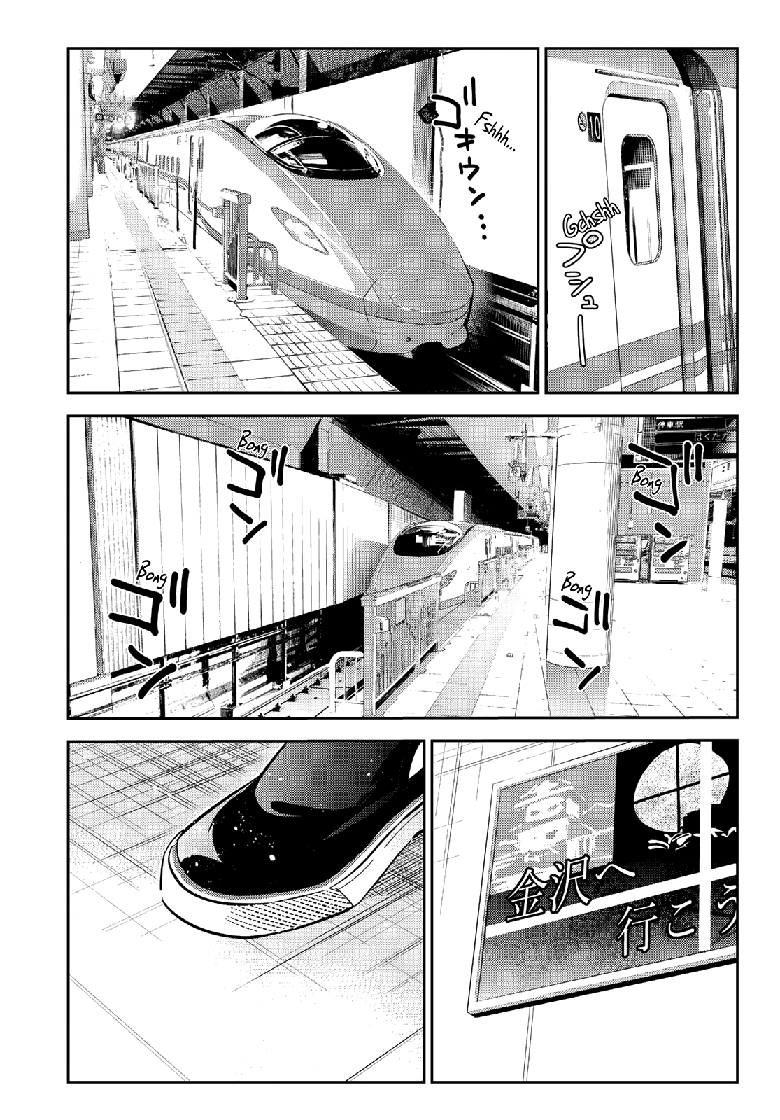 Kanojo, Okarishimasu - Chapter 132: The Girlfriend And The Last Scene (Part 1)