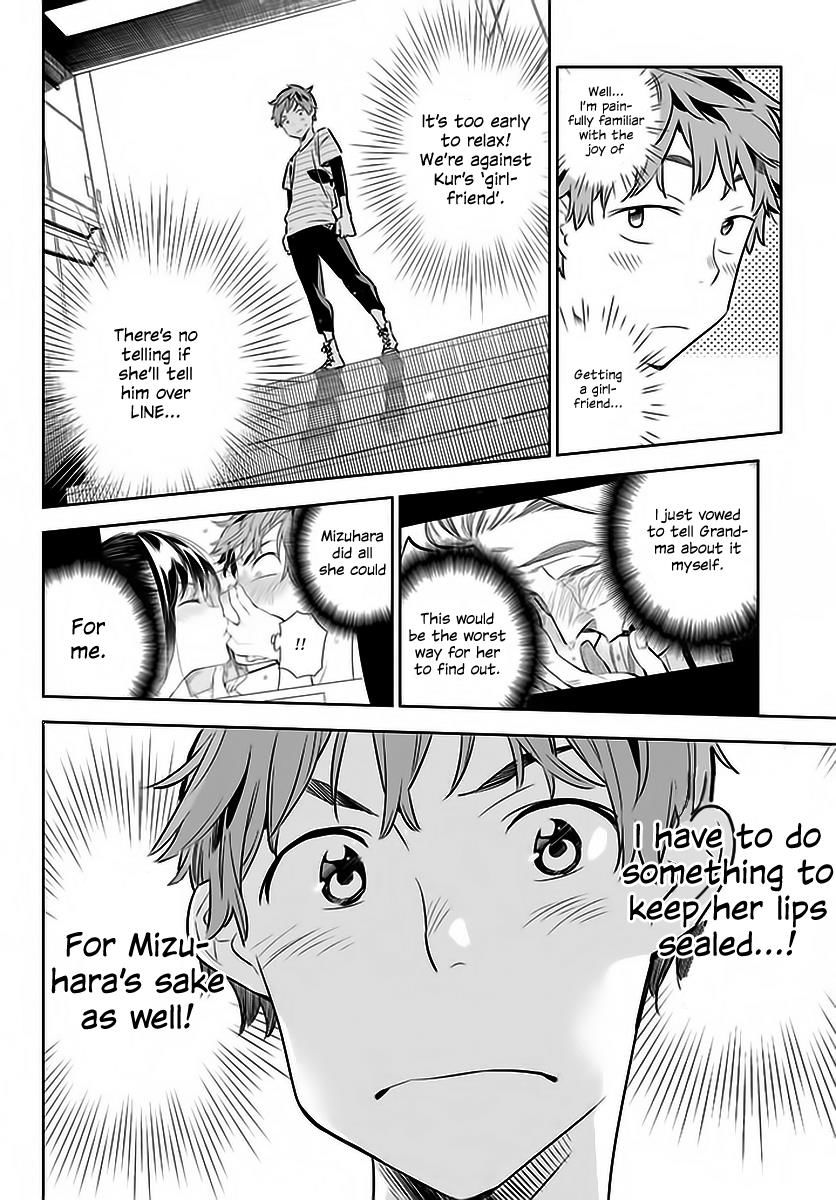 Kanojo, Okarishimasu - Chapter 22