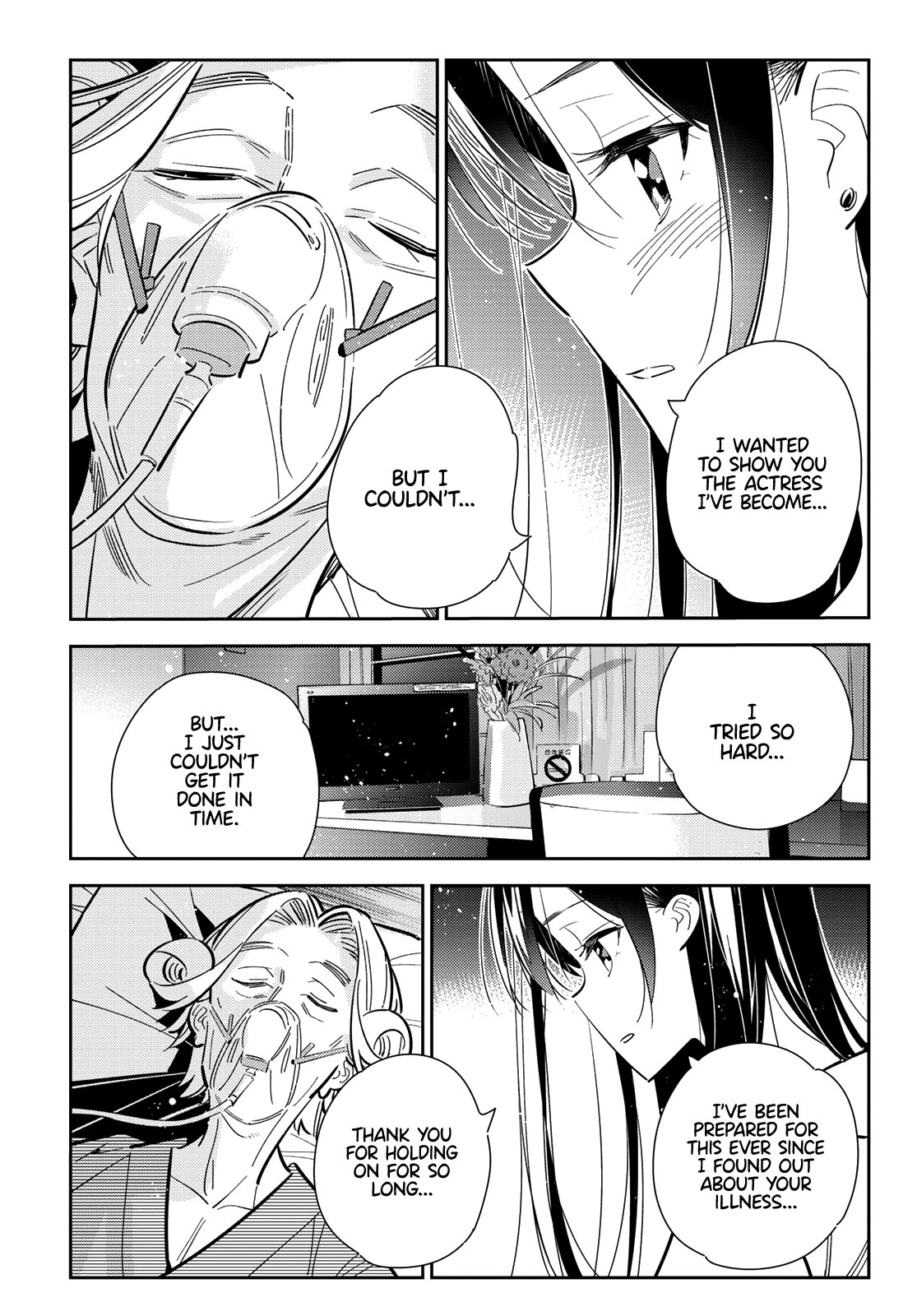 Kanojo, Okarishimasu - Chapter 149: The Girlfriend, Dreams, And Me