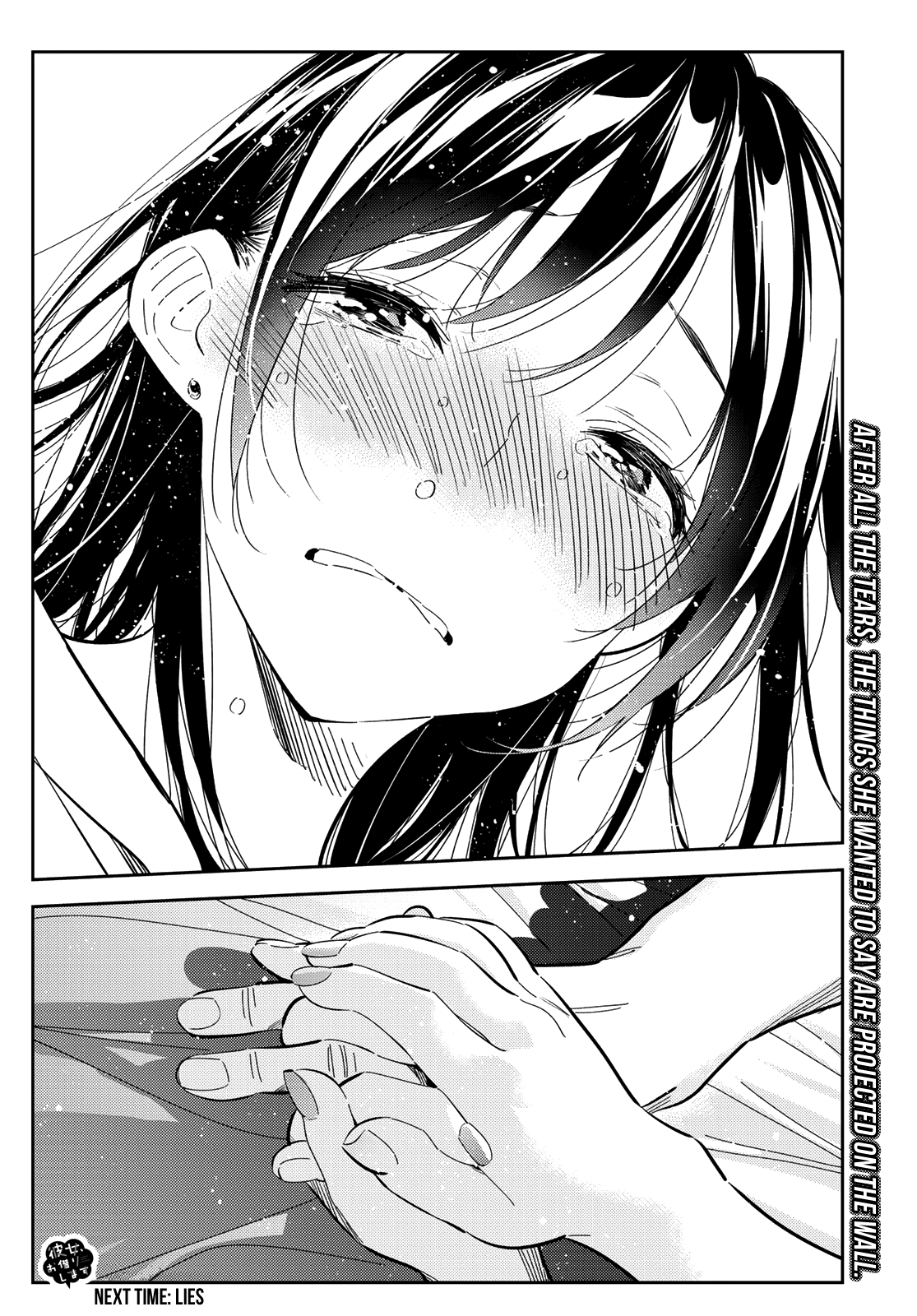 Kanojo, Okarishimasu - Chapter 149: The Girlfriend, Dreams, And Me