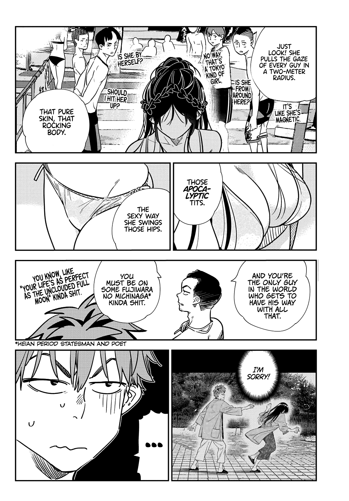 Kanojo, Okarishimasu - Chapter 219