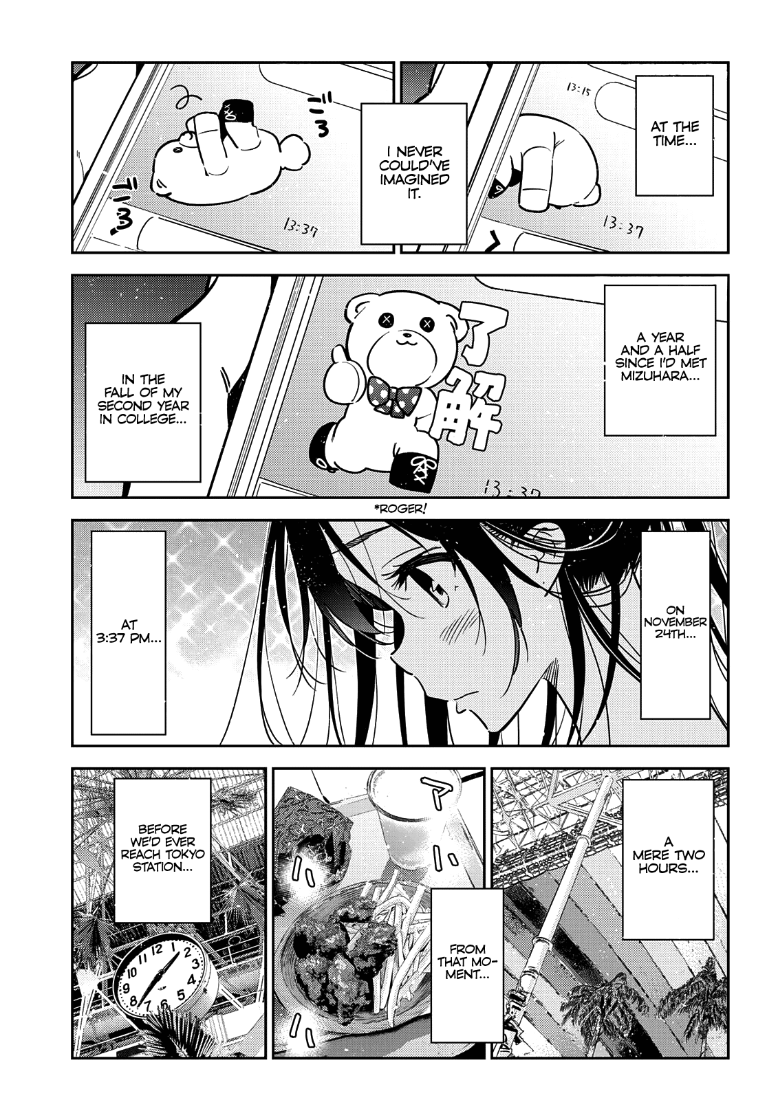 Kanojo, Okarishimasu - Chapter 219