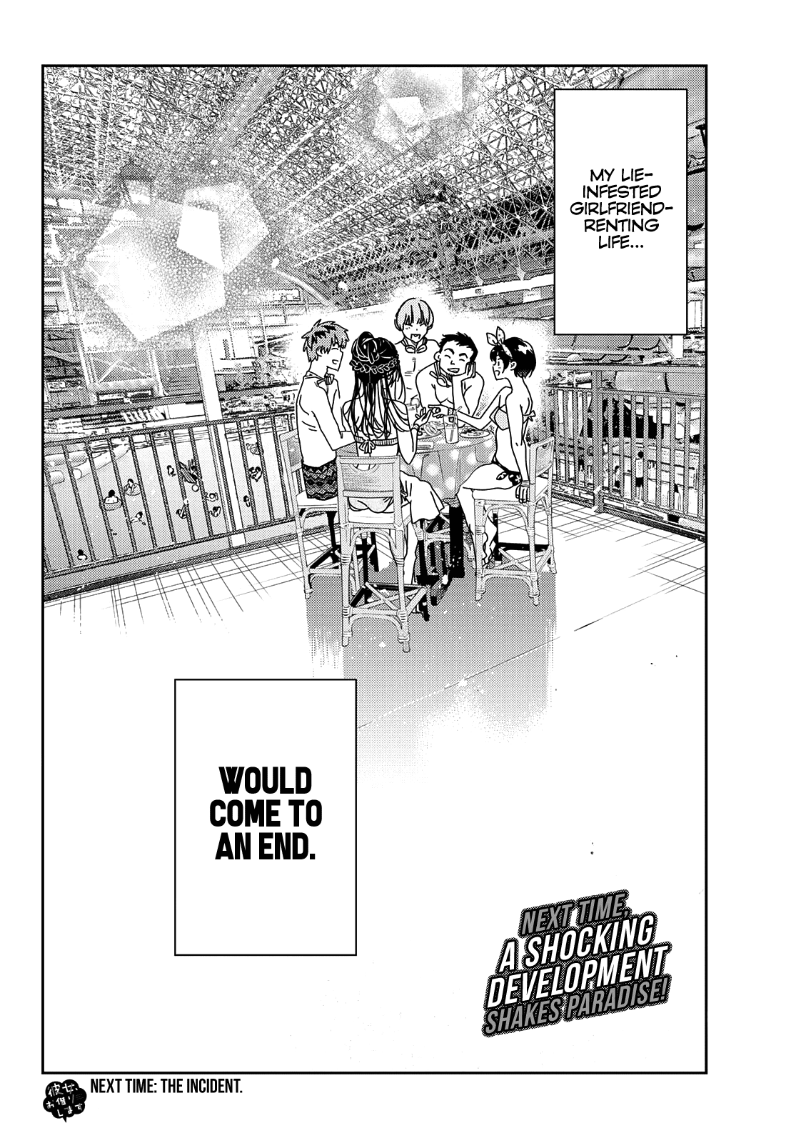 Kanojo, Okarishimasu - Chapter 219