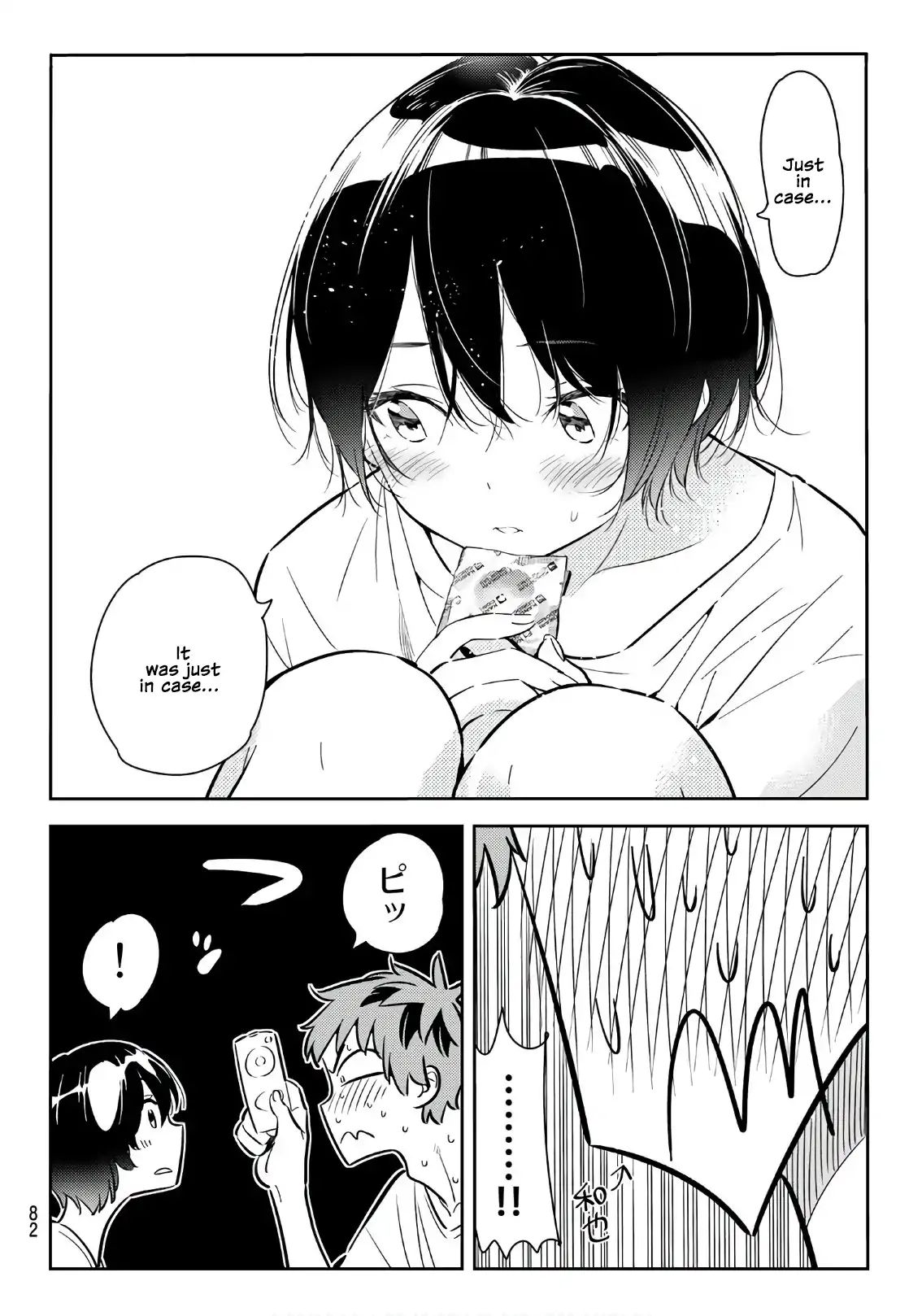 Kanojo, Okarishimasu - Vol.8 Chapter 64: The Girlfriend And The Night 3