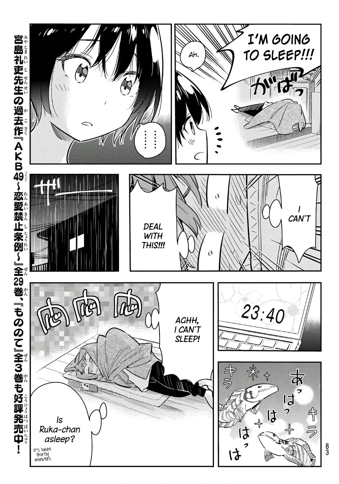 Kanojo, Okarishimasu - Vol.8 Chapter 64: The Girlfriend And The Night 3