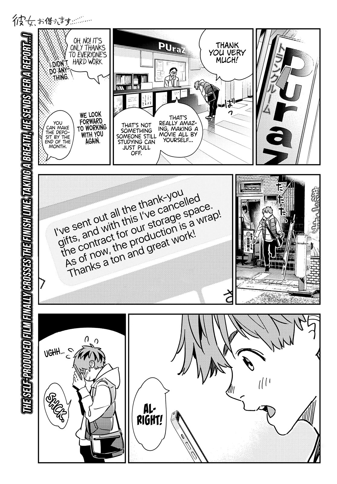 Kanojo, Okarishimasu - Chapter 244