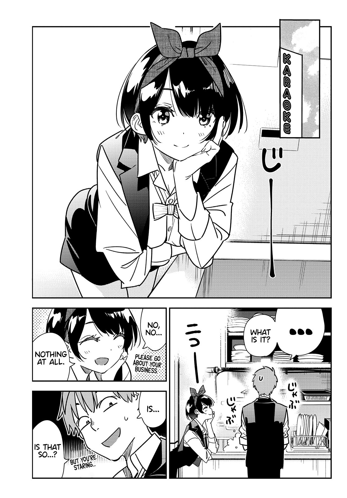 Kanojo, Okarishimasu - Chapter 244