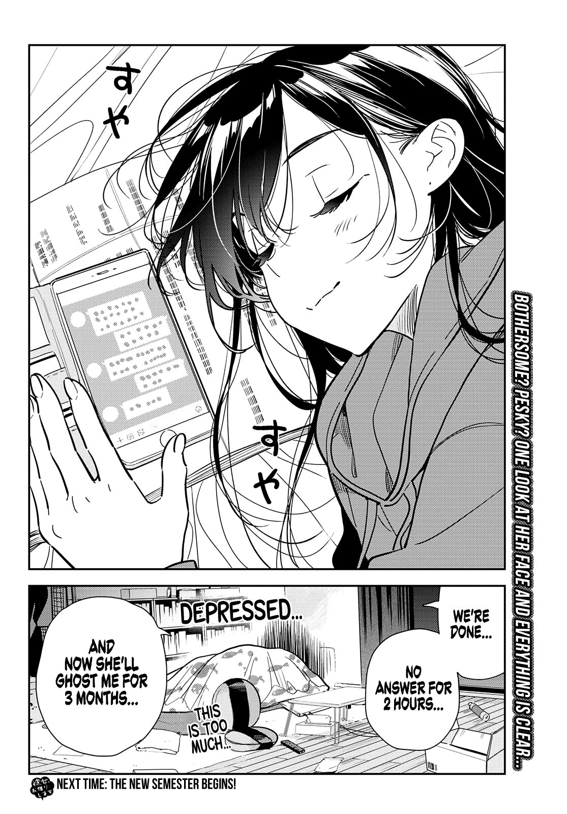 Kanojo, Okarishimasu - Chapter 244