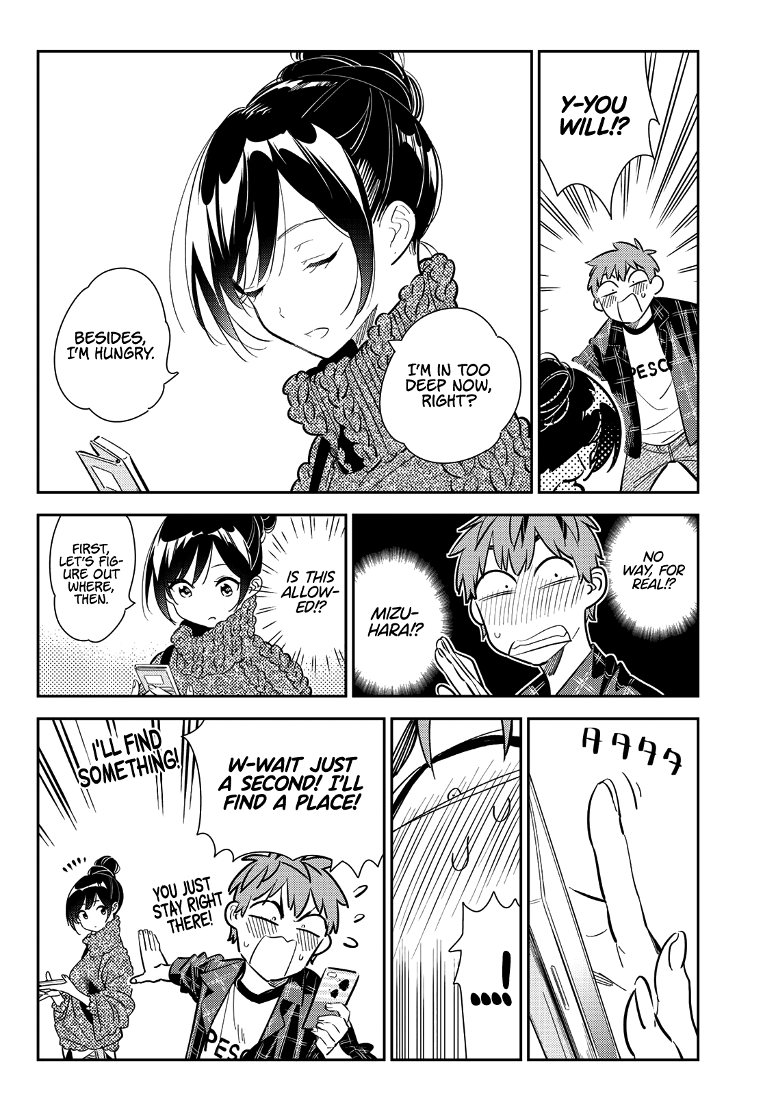 Kanojo, Okarishimasu - Chapter 172: The Girlfriend And The Date (?) (Part 2)