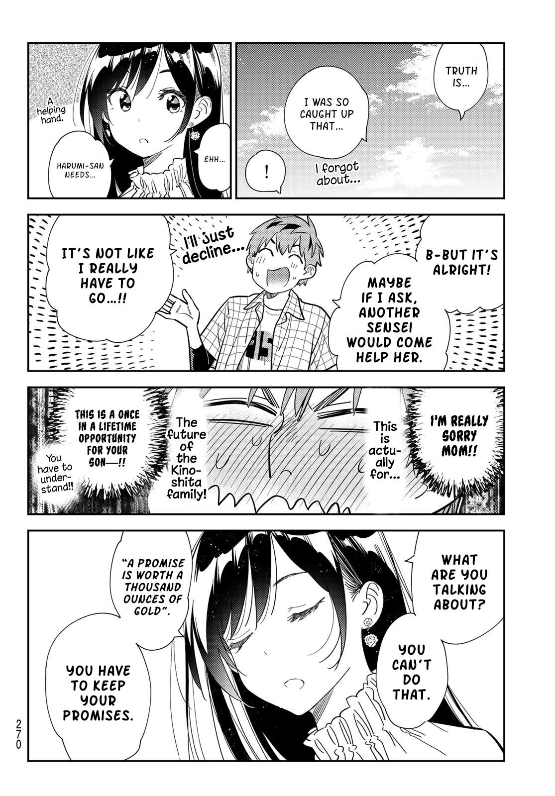 Kanojo, Okarishimasu - Chapter 291: Outing With The Girlfriend (2)