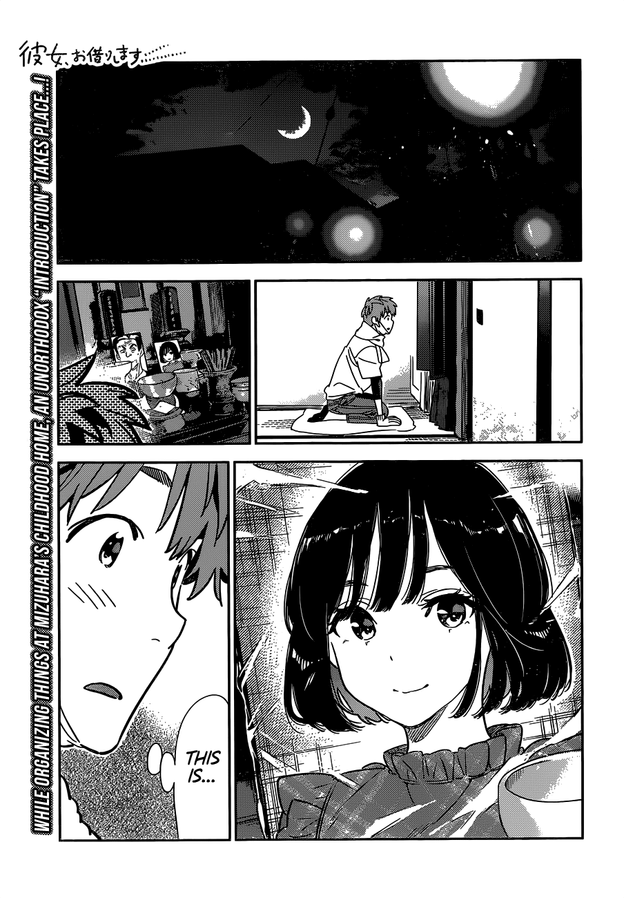 Kanojo, Okarishimasu - Chapter 247