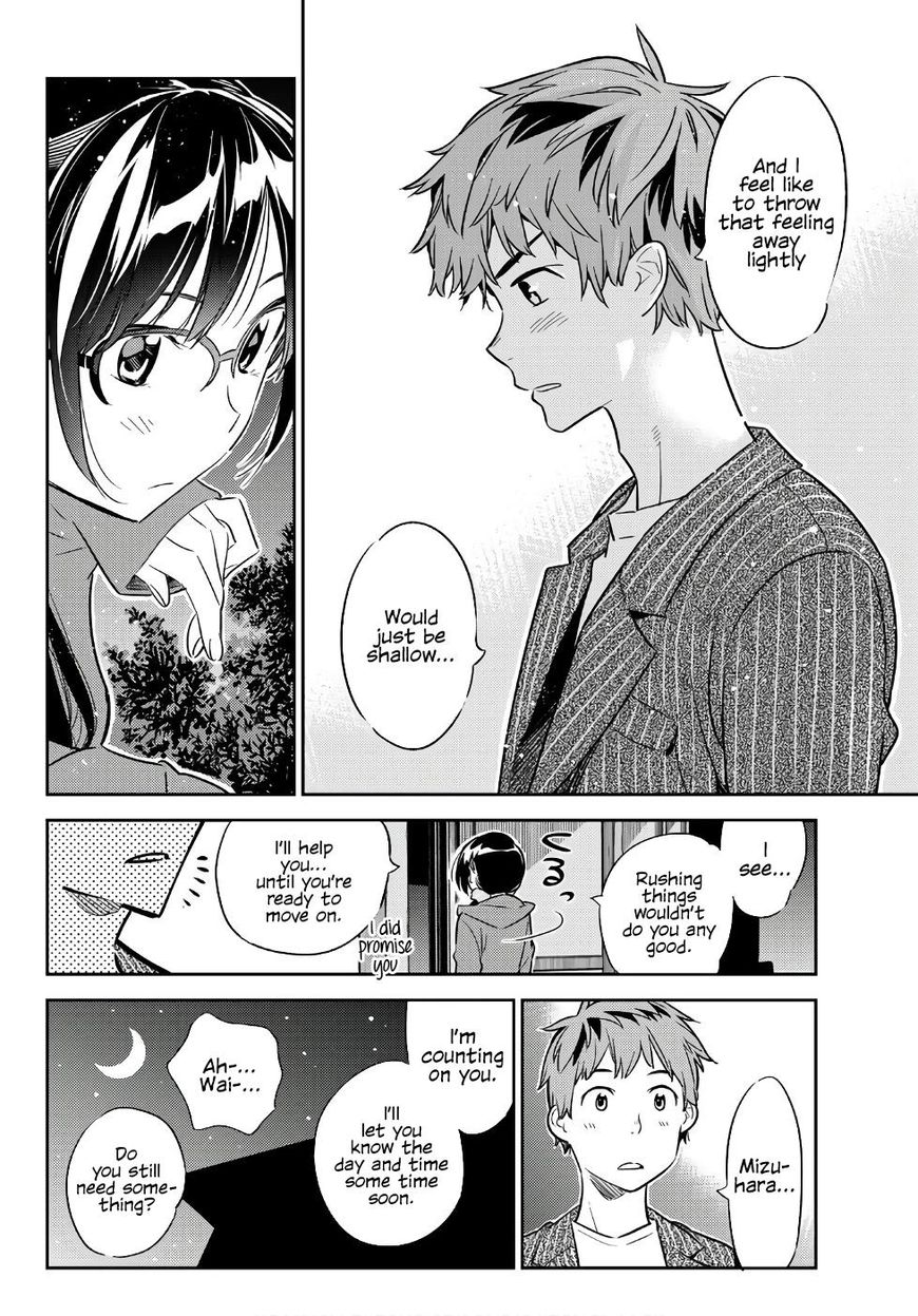 Kanojo, Okarishimasu - Chapter 41