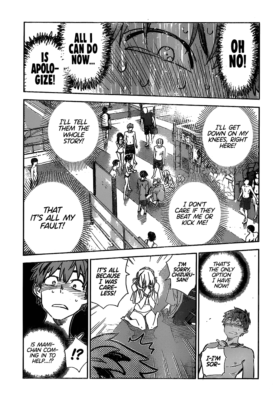 Kanojo, Okarishimasu - Chapter 222