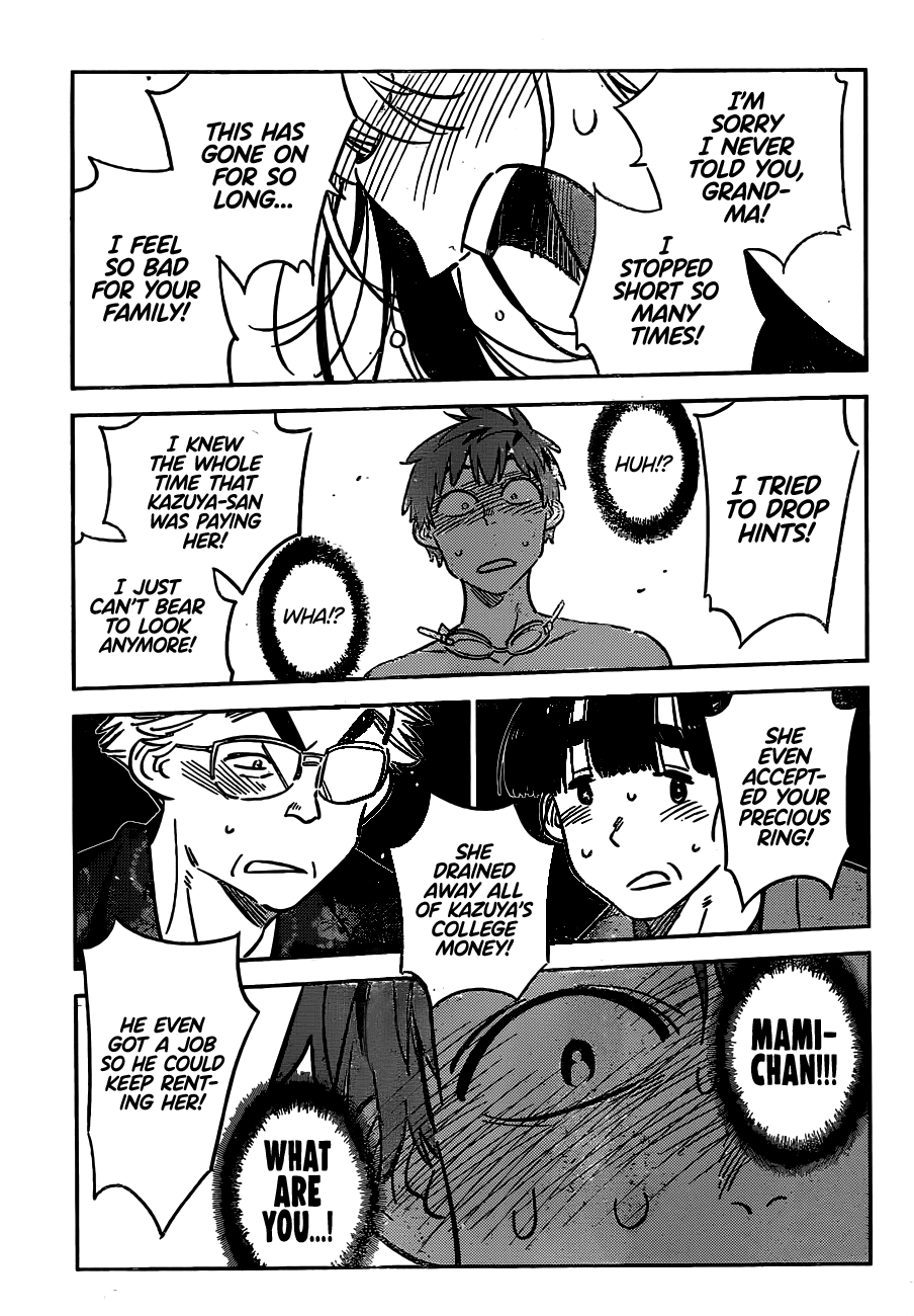 Kanojo, Okarishimasu - Chapter 222