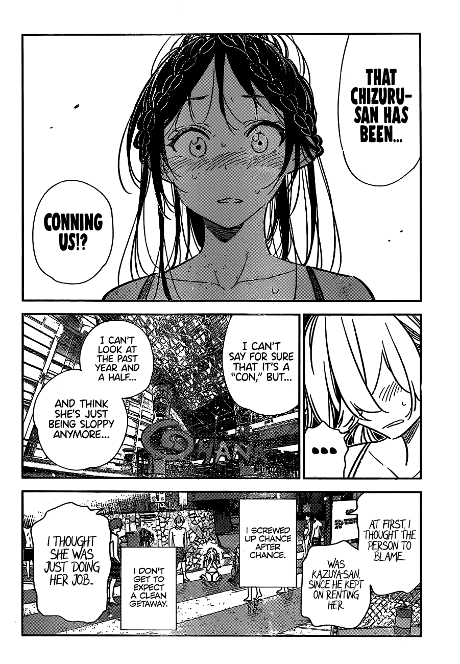 Kanojo, Okarishimasu - Chapter 222