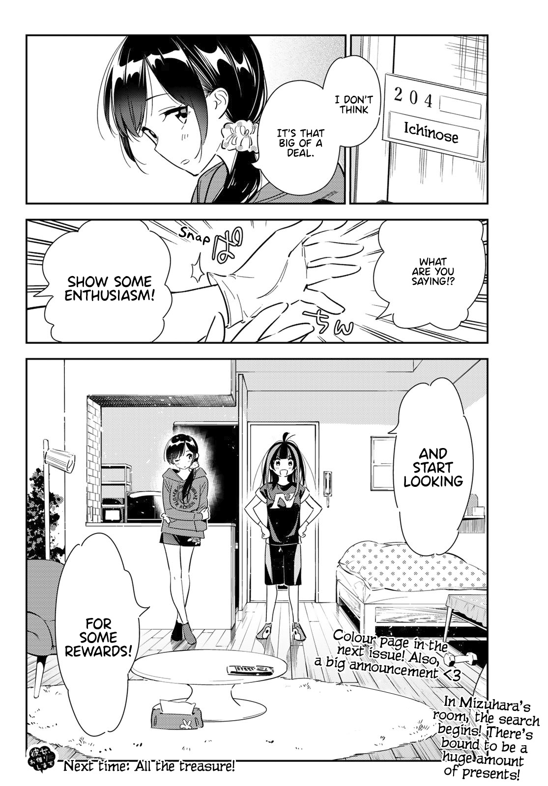 Kanojo, Okarishimasu - Vol.14 Chapter 120: The Girlfriend, And Handing Out Flyers