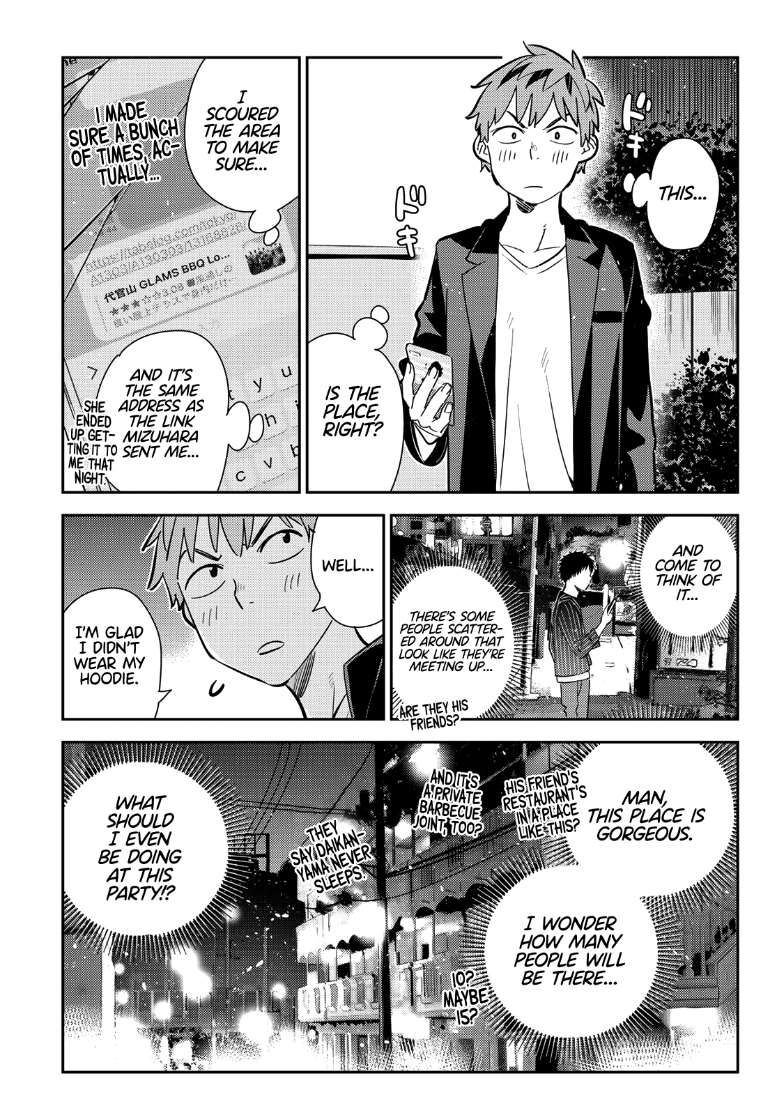 Kanojo, Okarishimasu - Chapter 176: The Girlfriend And The Tiger’s Den (Part 1)