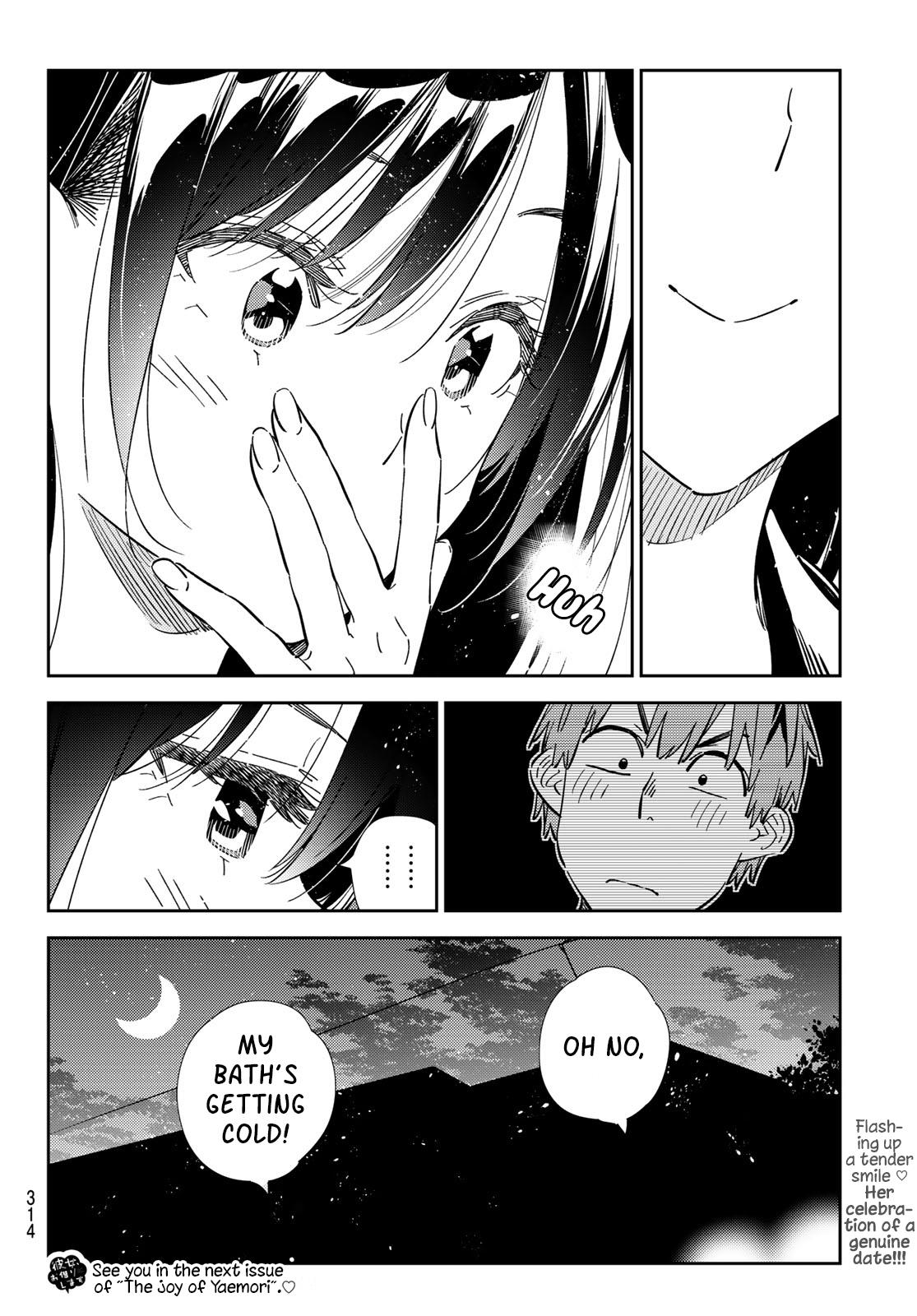 Kanojo, Okarishimasu - Chapter 316: The Girlfriend And The Invitation (3)