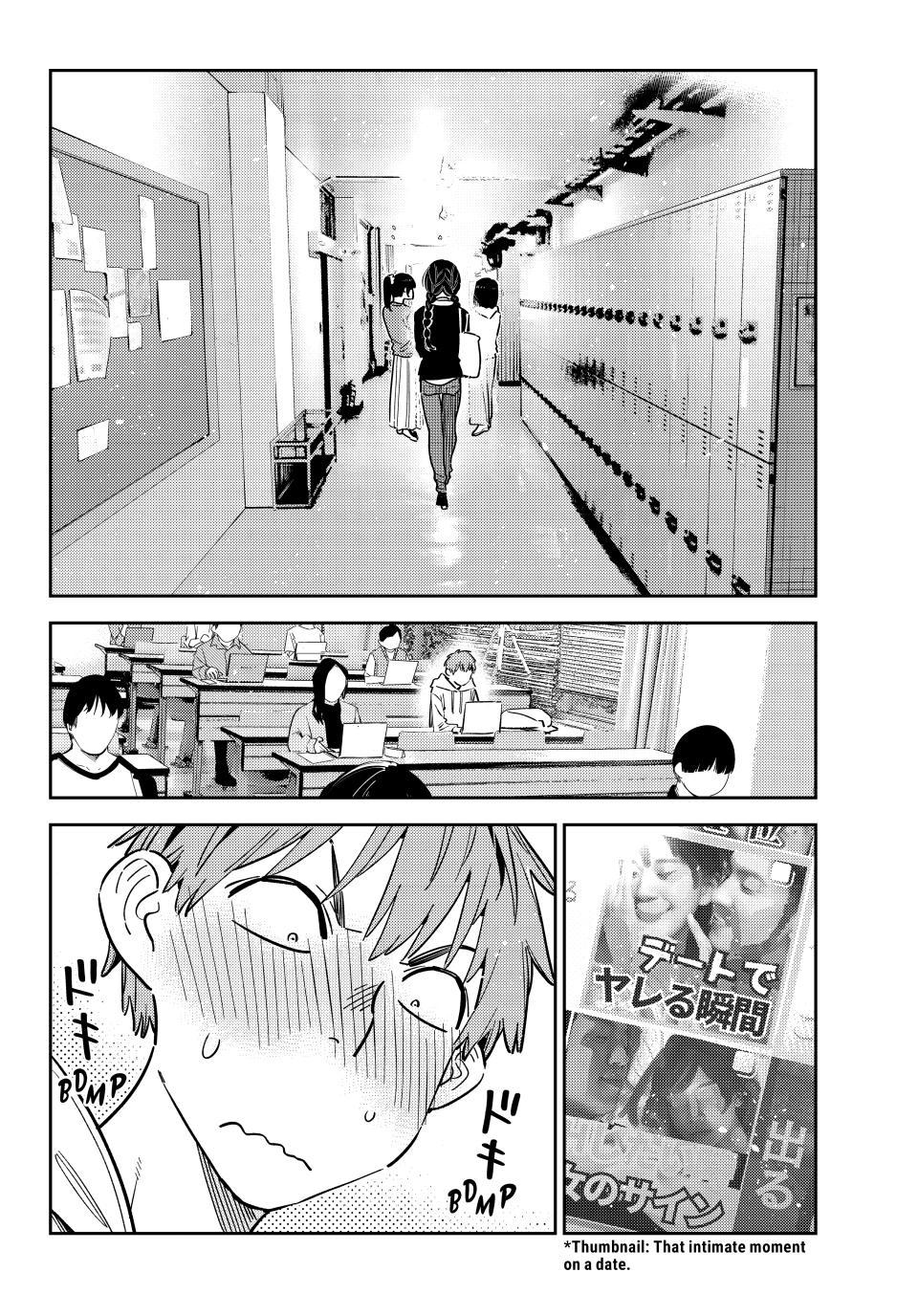 Kanojo, Okarishimasu - Chapter 322