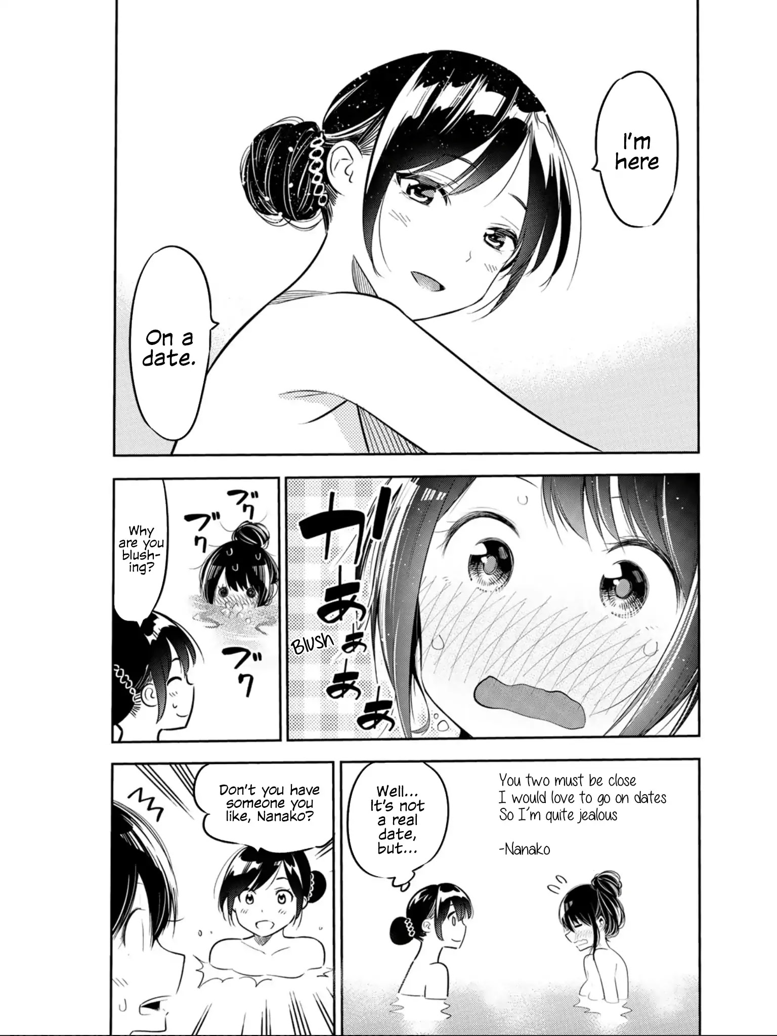 Kanojo, Okarishimasu - Chapter 69.5: Kanojo, Okarishimasu X Senryu Shoujo